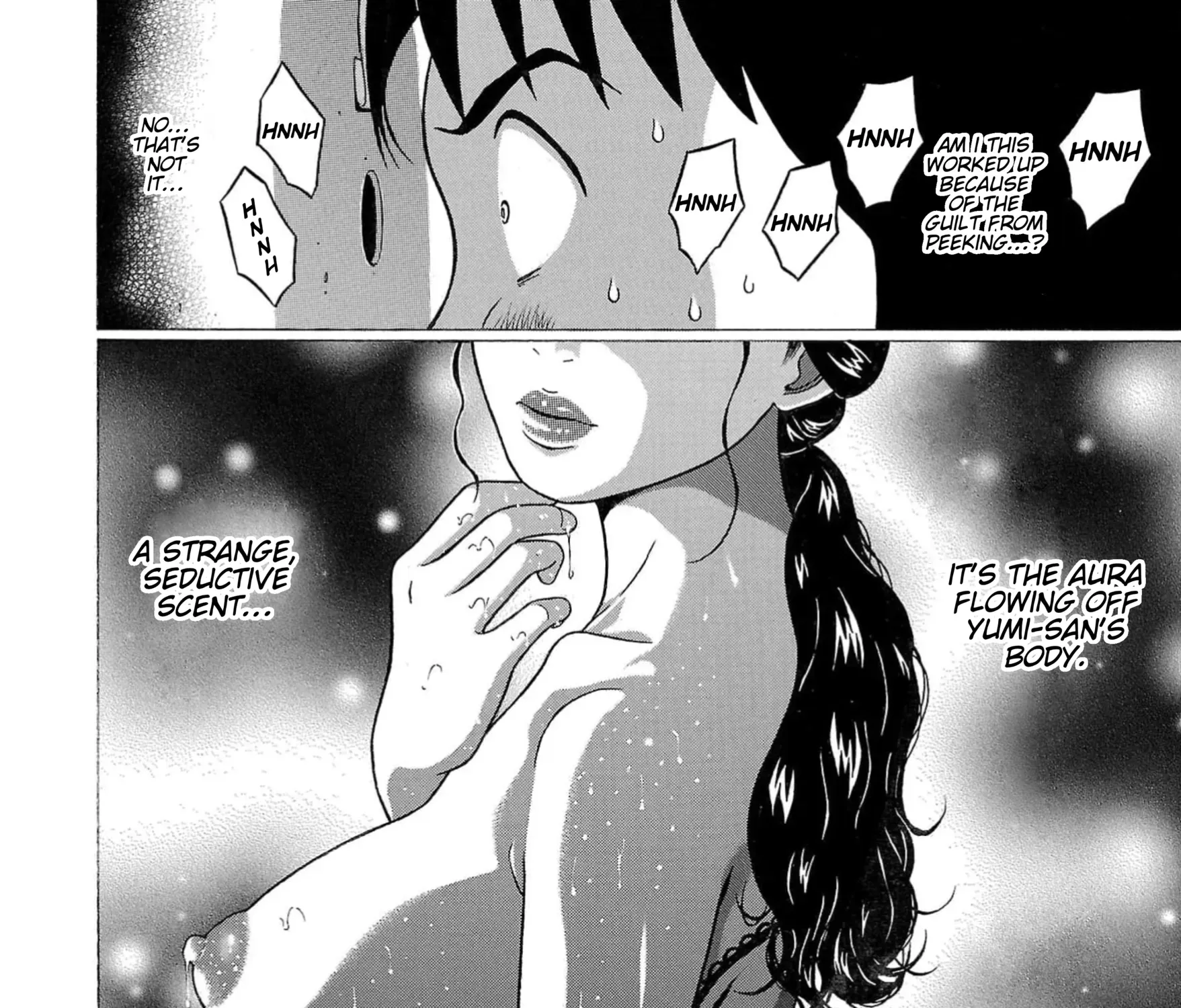 Surikomii! Chapter 16 page 19 - 