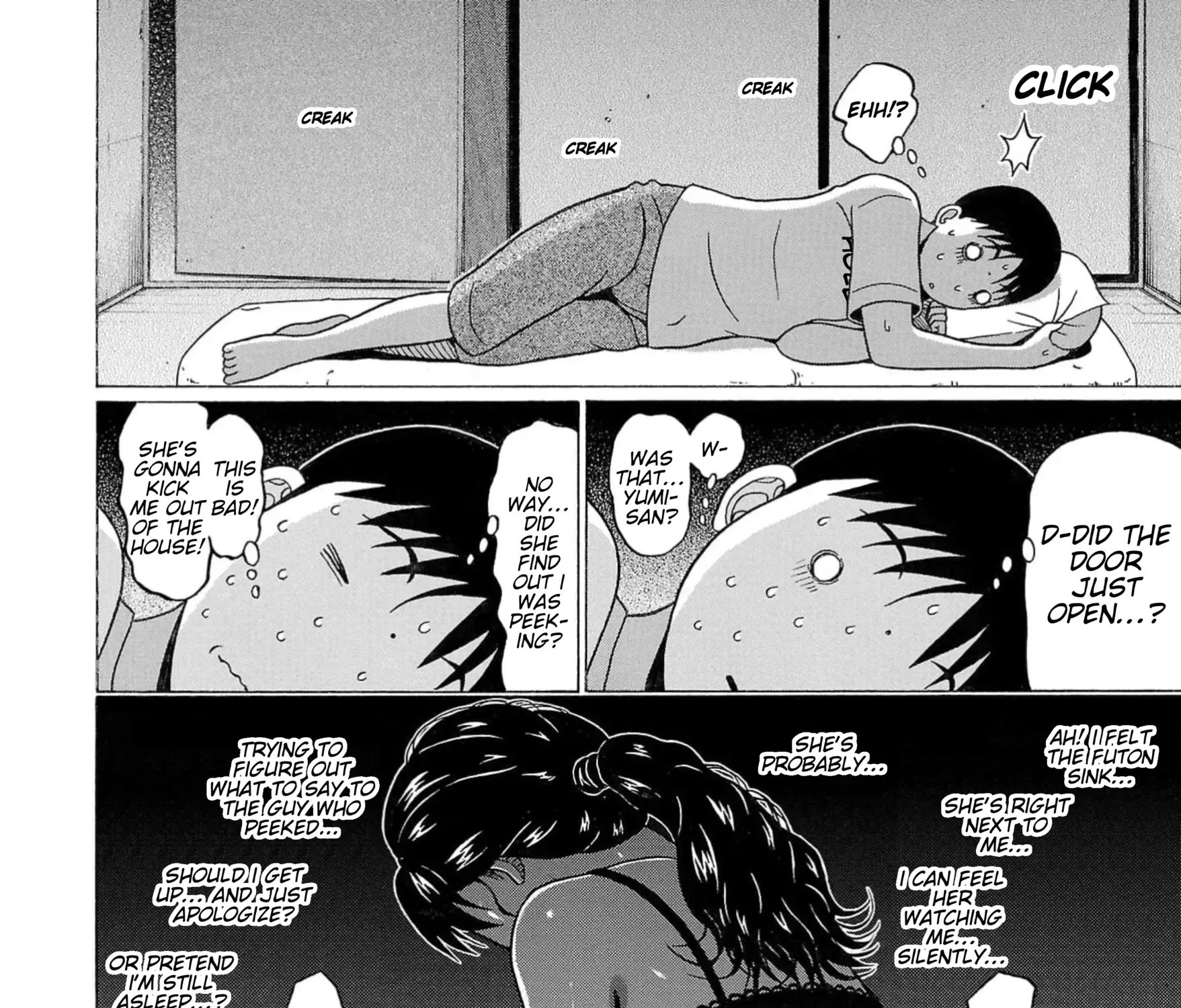 Surikomii! Chapter 16 page 23 - 