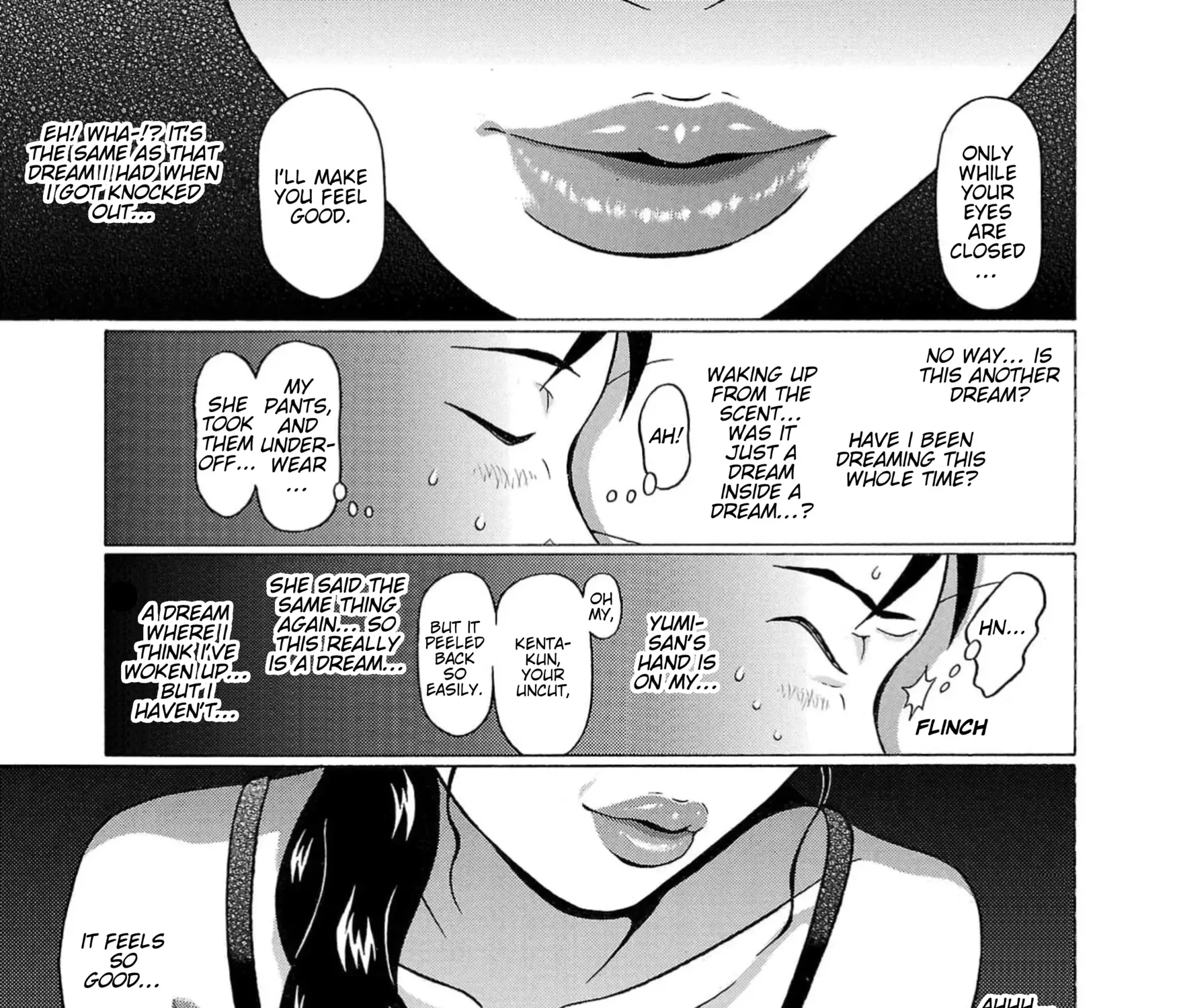 Surikomii! Chapter 16 page 25 - 