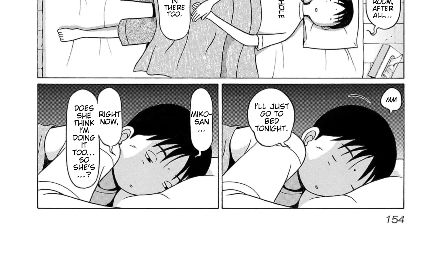 Surikomii! Chapter 16 page 4 - 