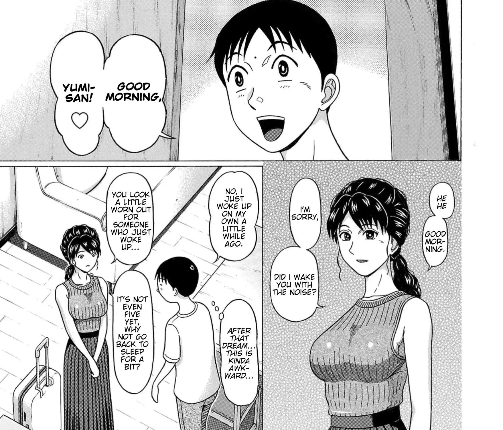 Surikomii! Chapter 16 page 33 - 