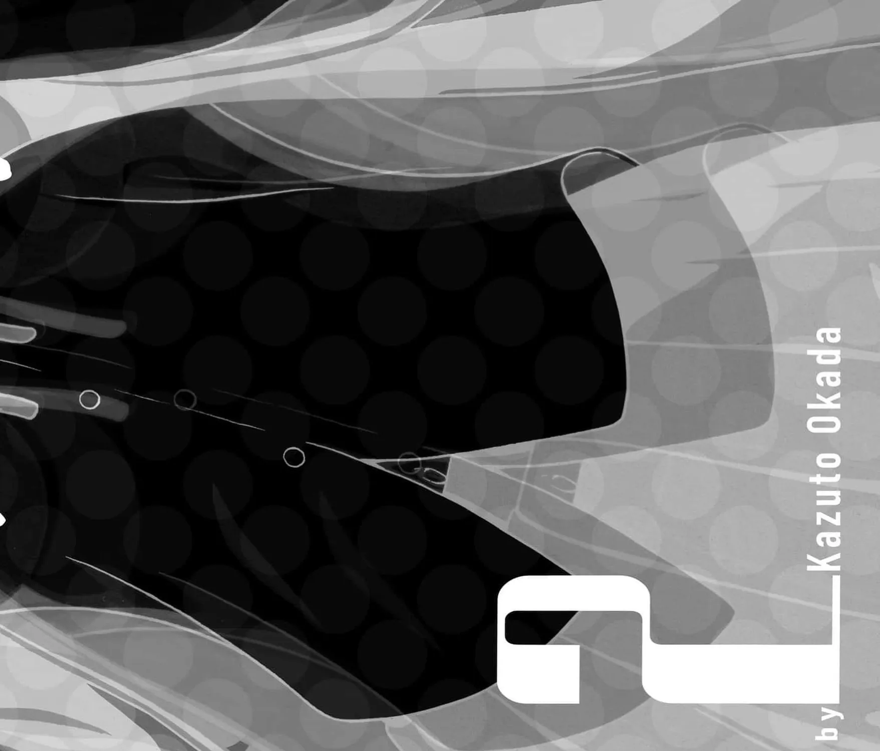 Surikomii! Chapter 16 page 51 - 
