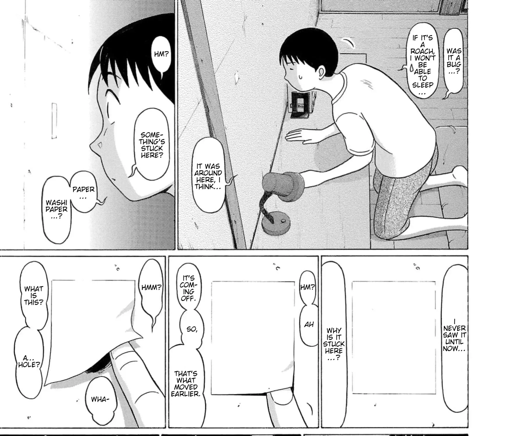 Surikomii! Chapter 16 page 9 - 