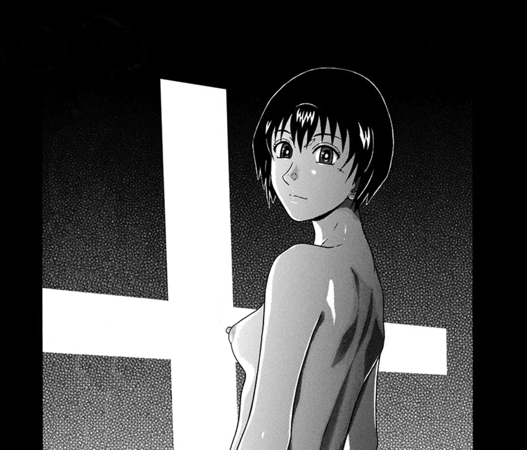 Surikomii! Chapter 17 page 1 - 