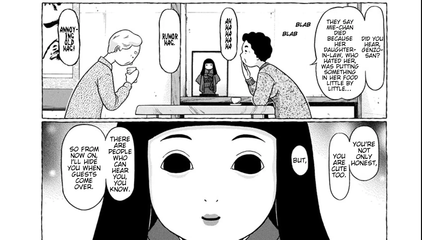 Surikomii! Chapter 17 page 16 - 