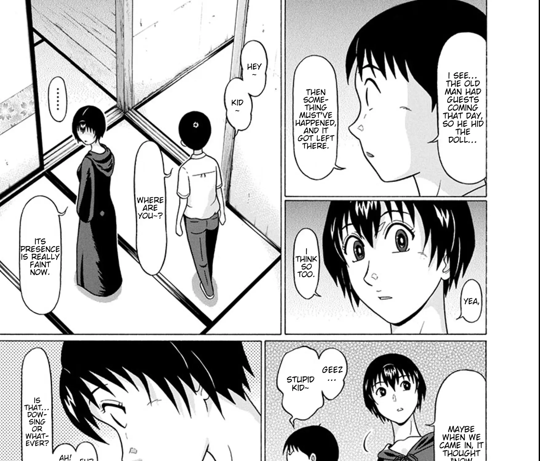 Surikomii! Chapter 17 page 17 - 