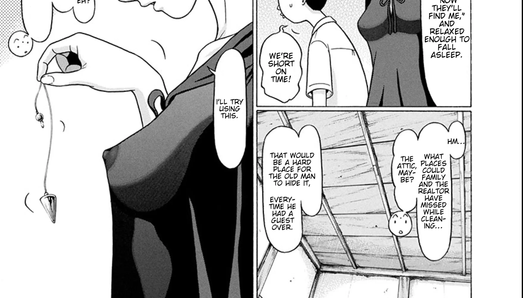 Surikomii! Chapter 17 page 18 - 