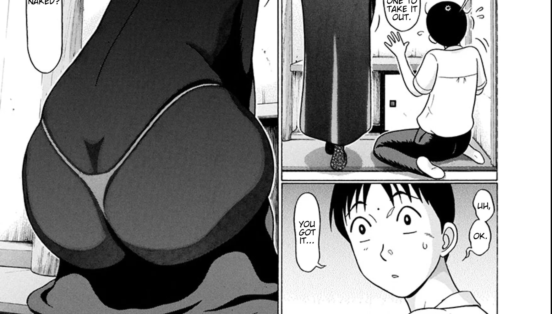 Surikomii! Chapter 17 page 22 - 