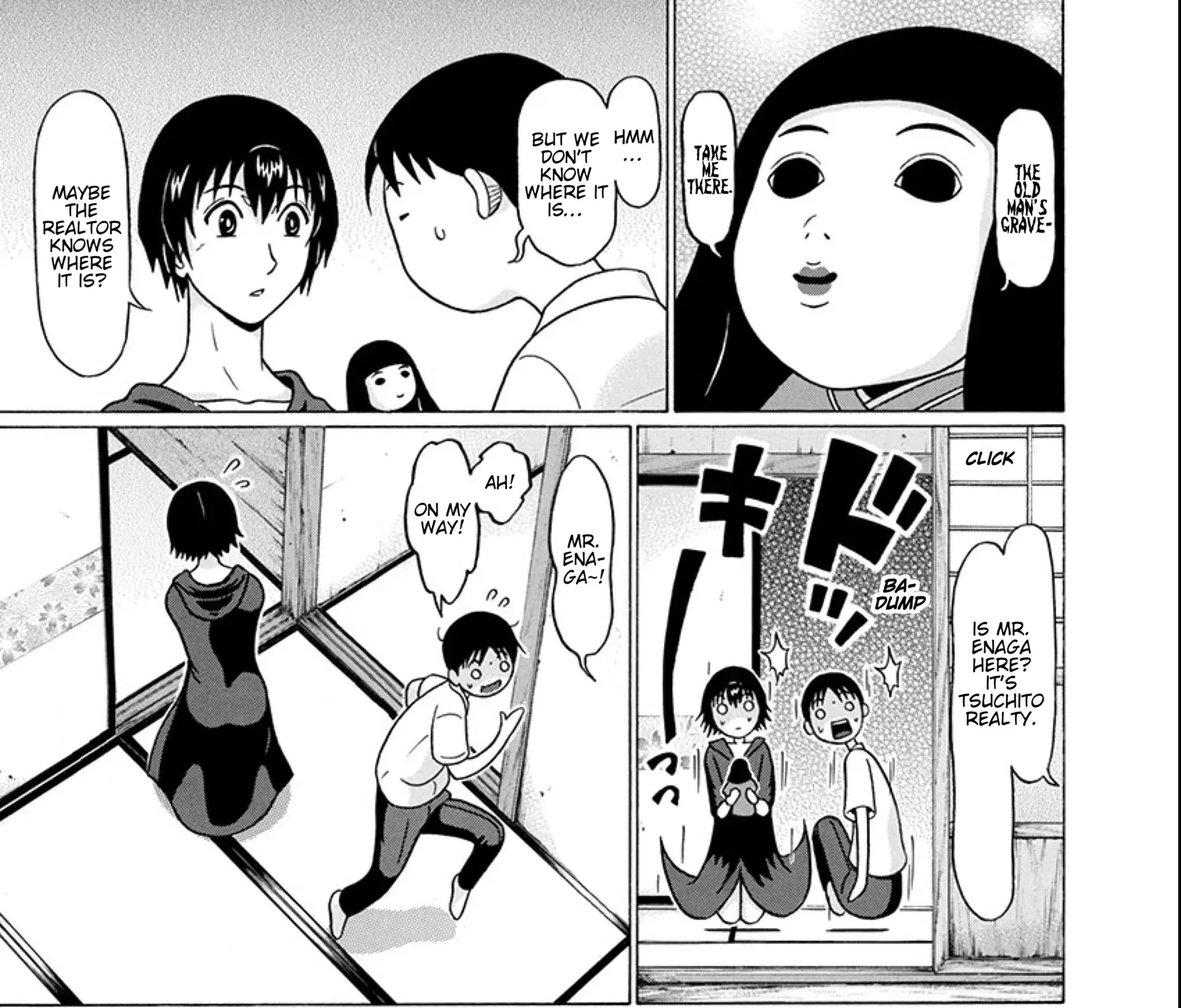 Surikomii! Chapter 17 page 25 - 