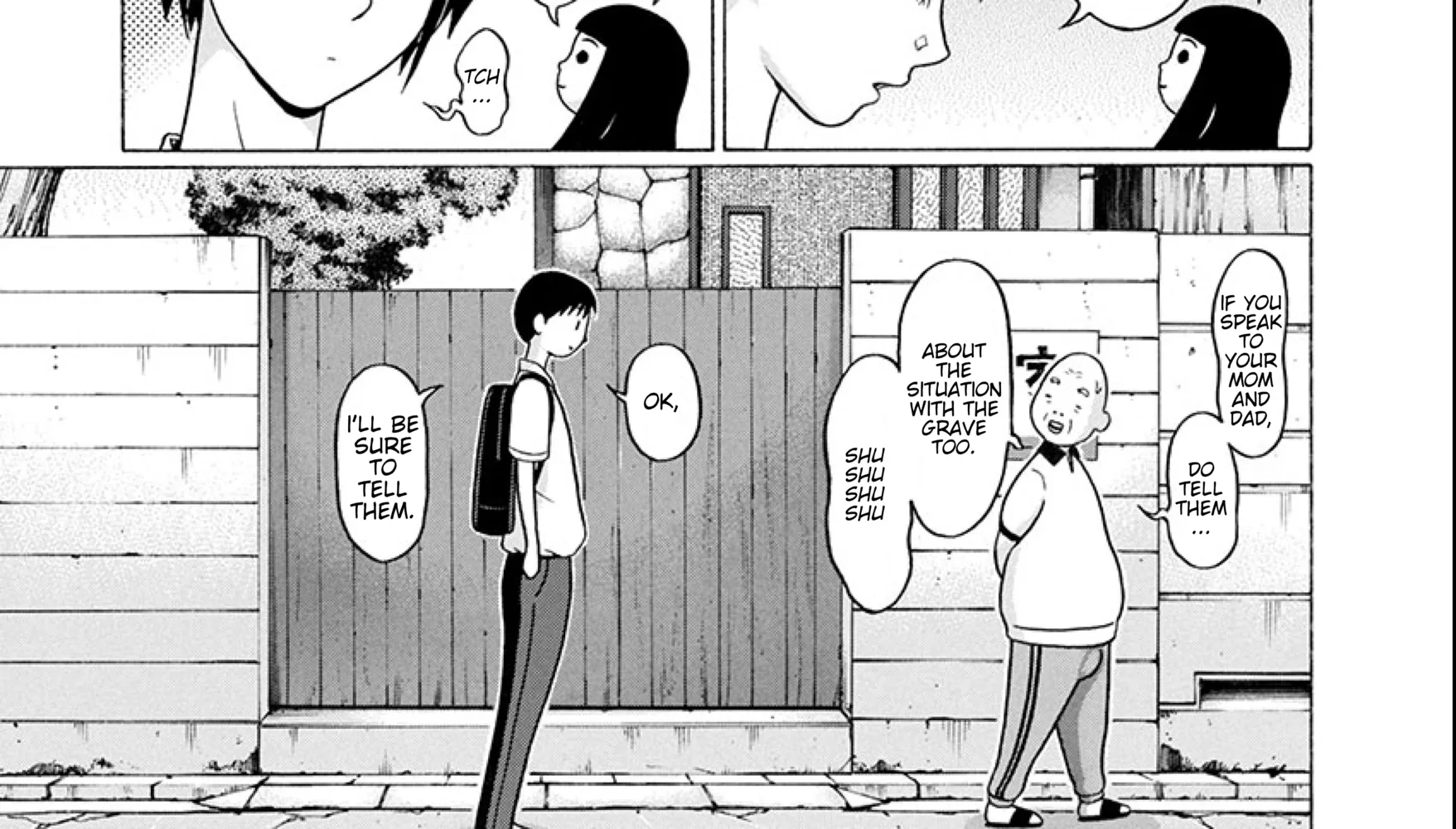 Surikomii! Chapter 17 page 30 - 