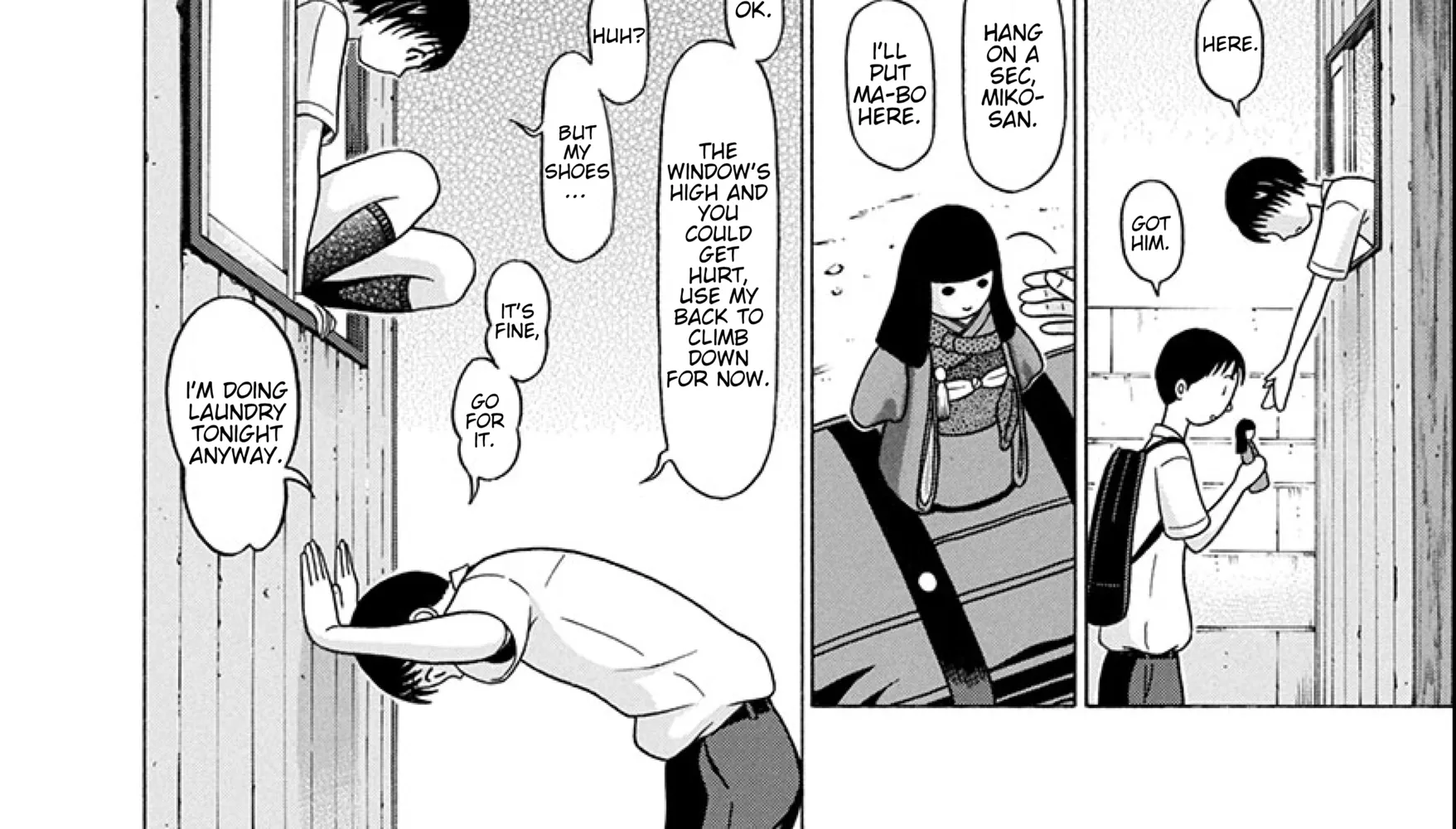 Surikomii! Chapter 17 page 32 - 