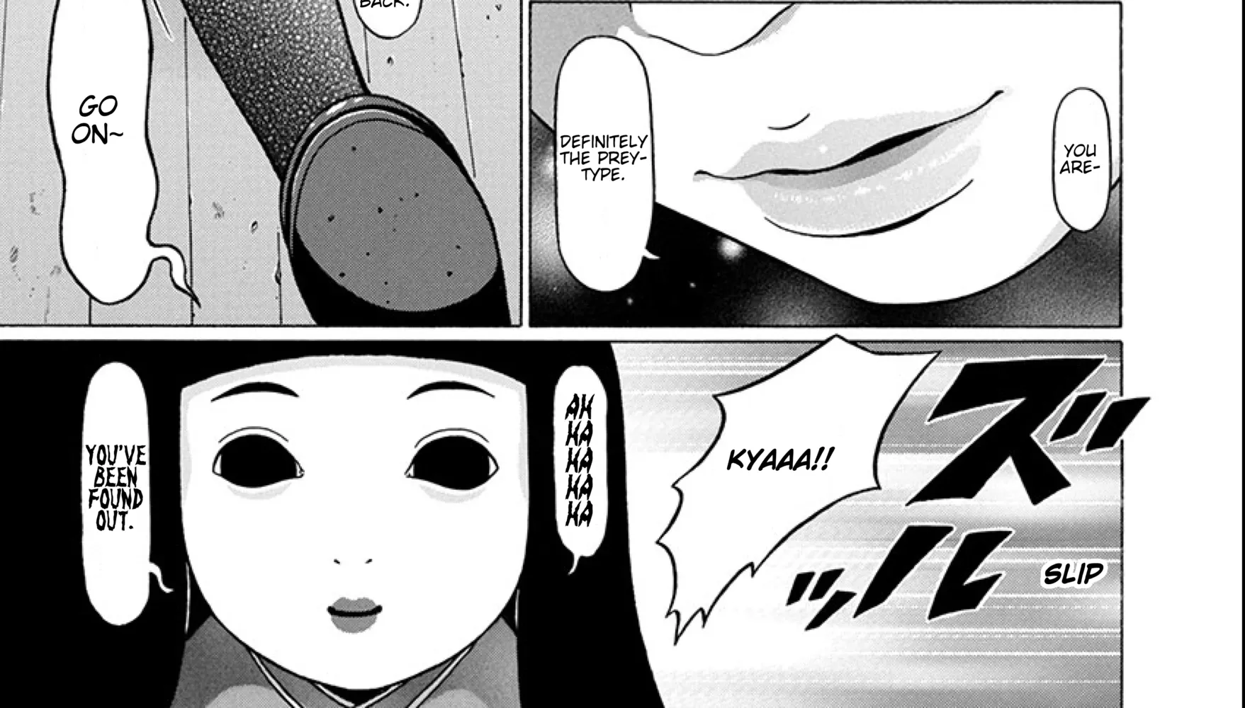 Surikomii! Chapter 17 page 34 - 