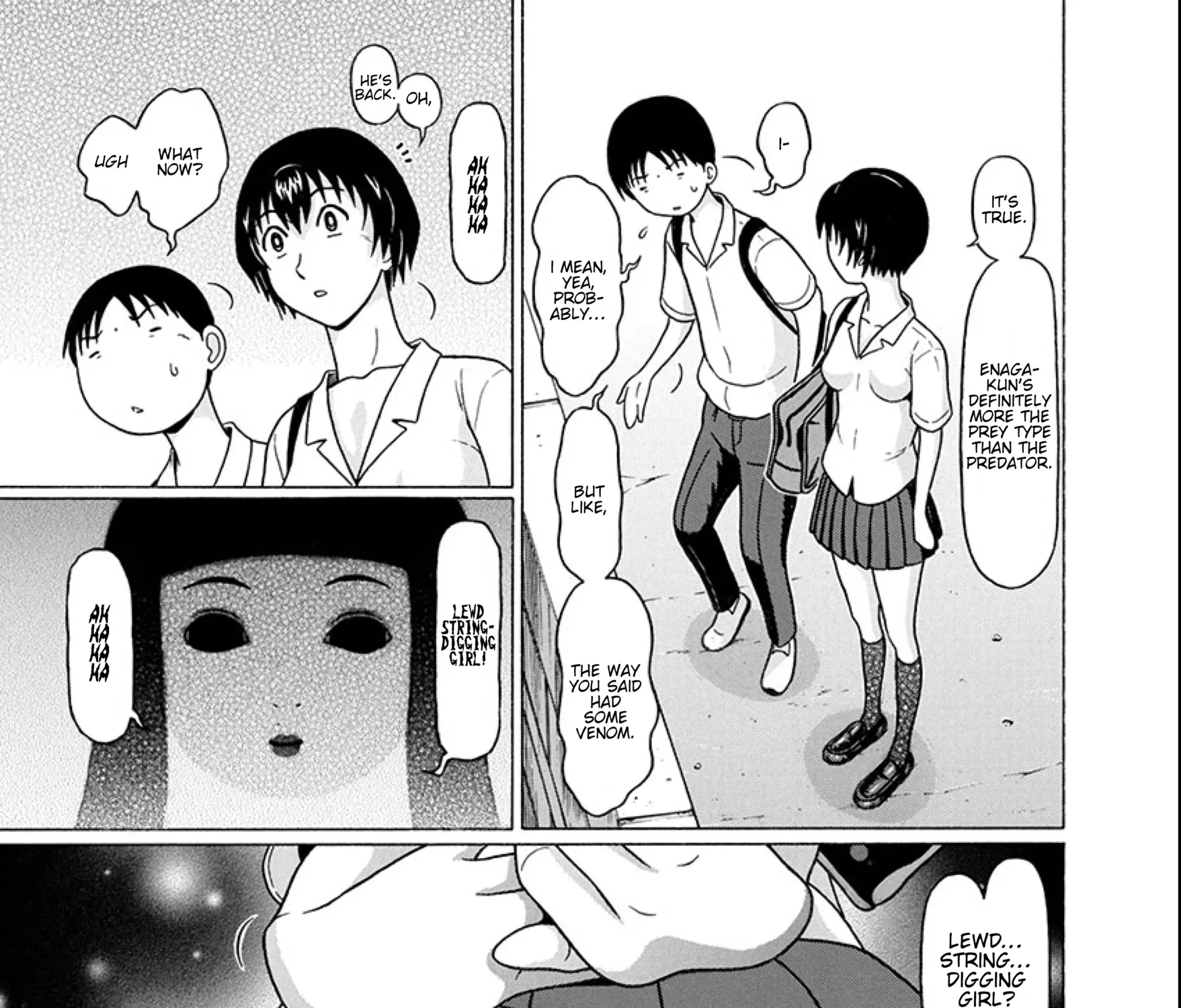 Surikomii! Chapter 17 page 5 - 