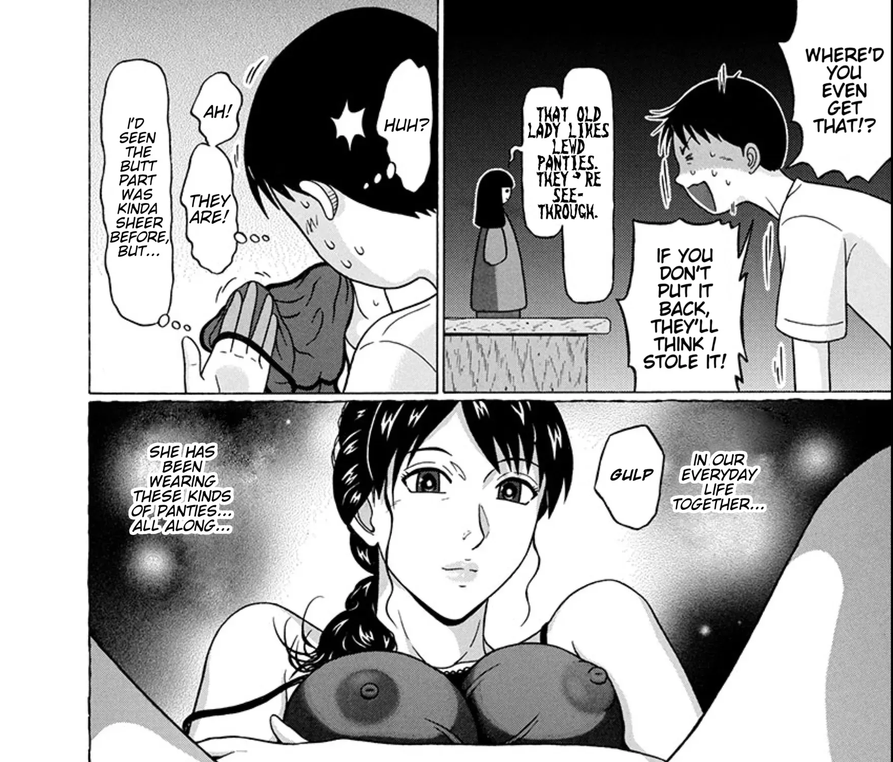 Surikomii! Chapter 18 page 15 - 