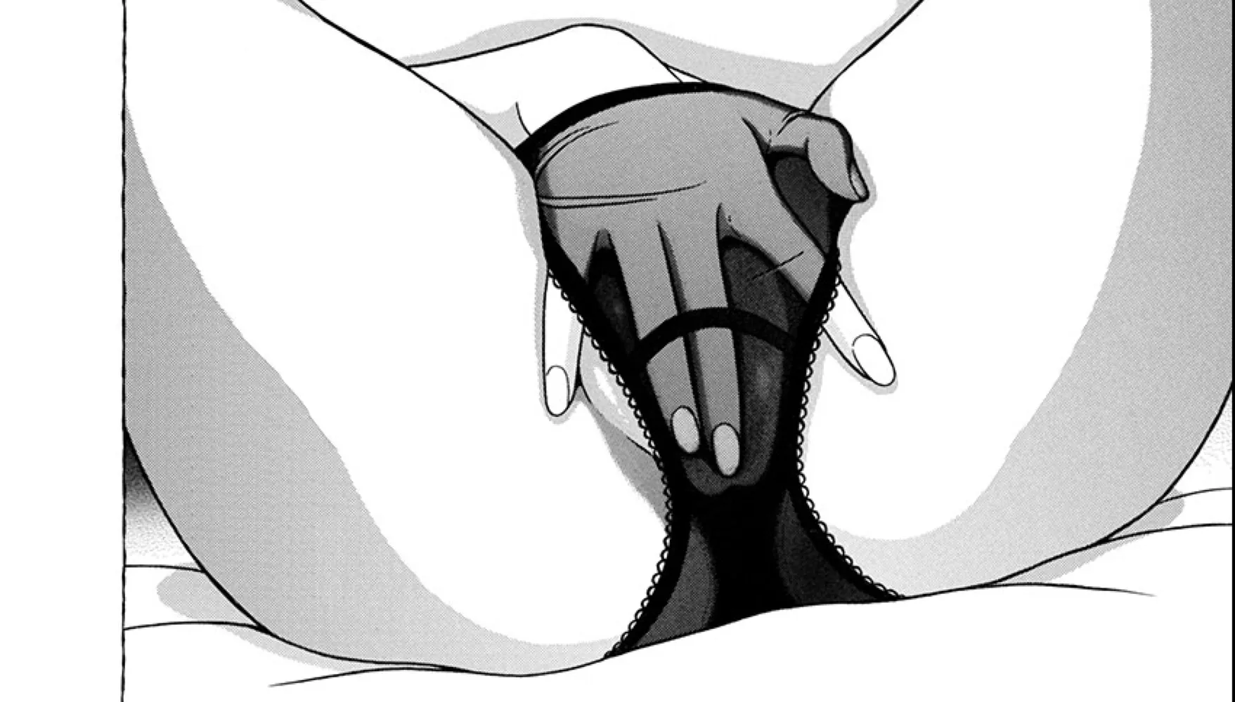 Surikomii! Chapter 18 page 16 - 