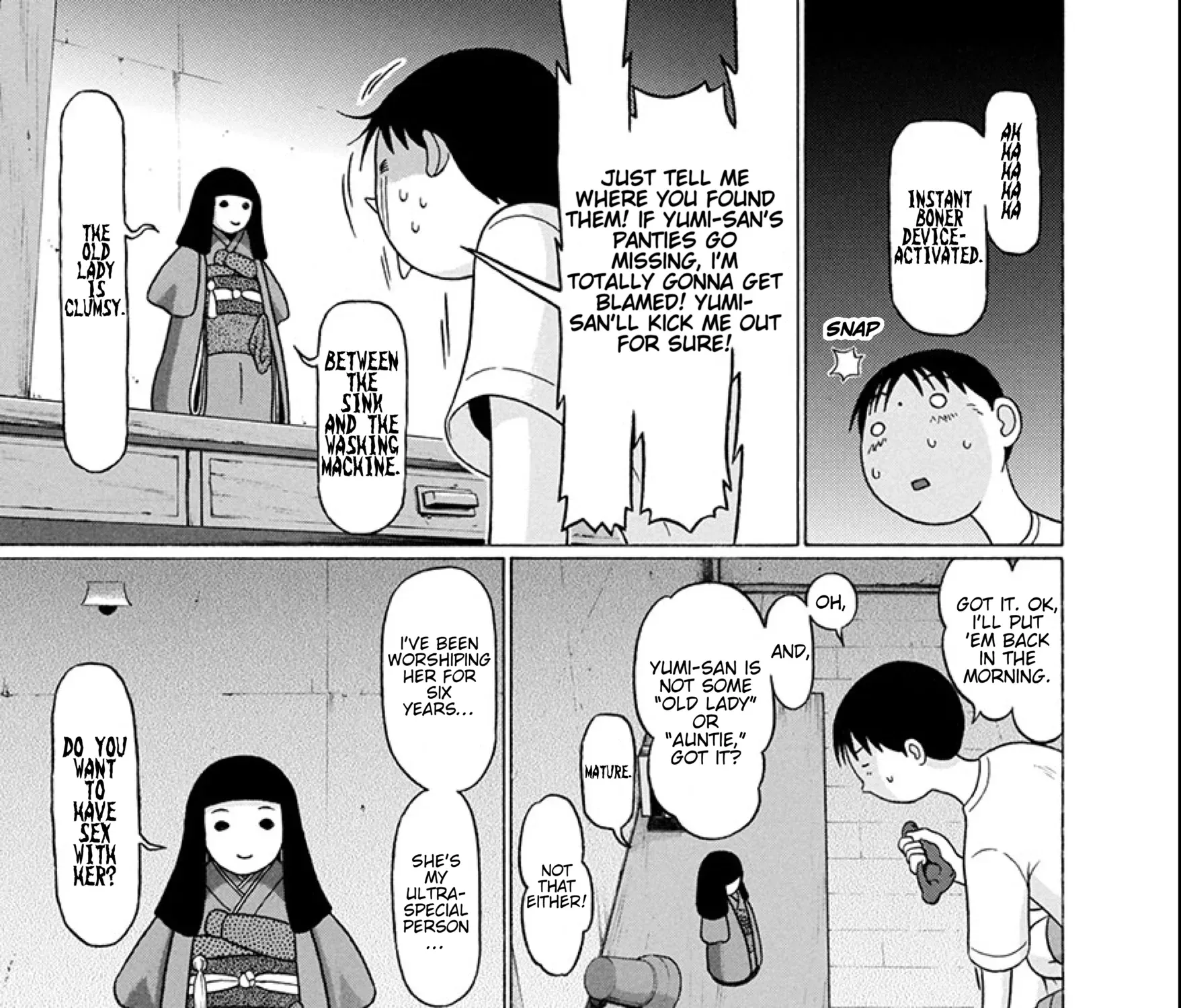 Surikomii! Chapter 18 page 17 - 