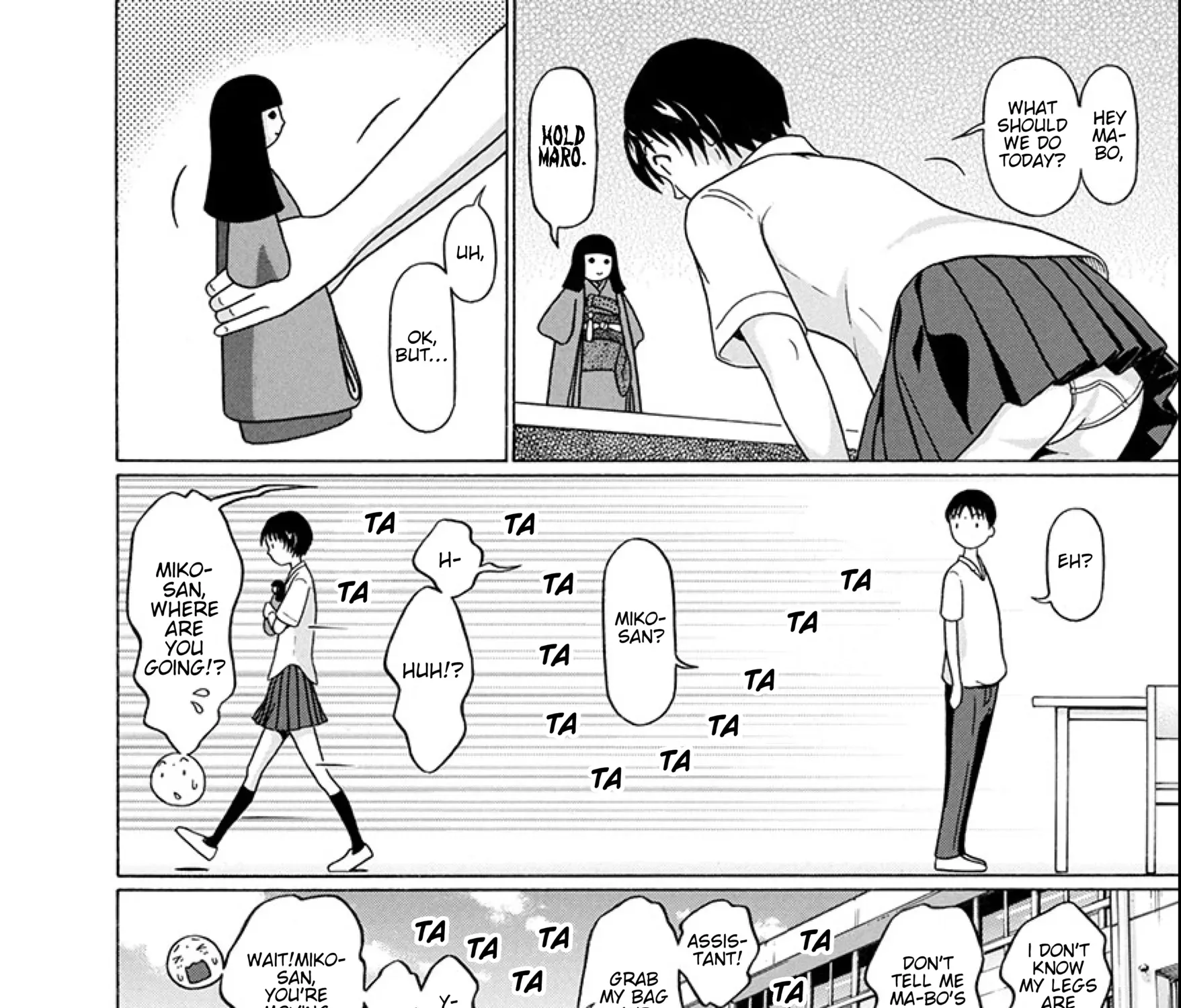 Surikomii! Chapter 18 page 23 - 