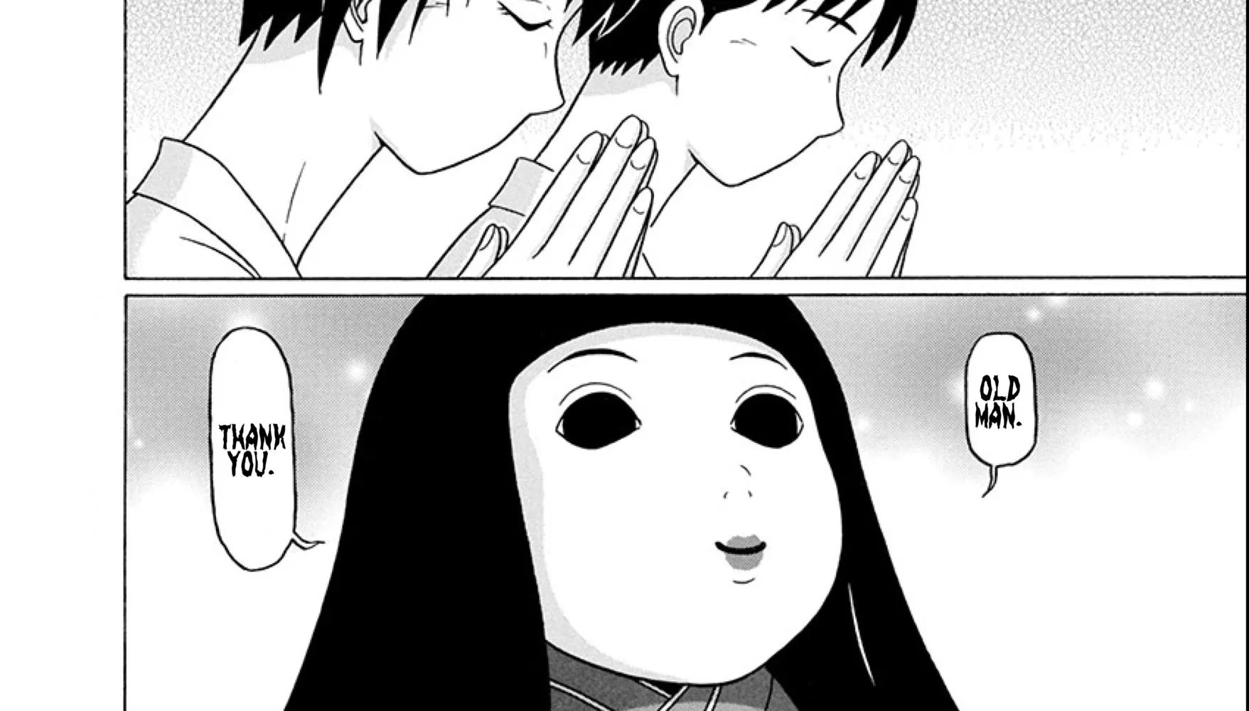 Surikomii! Chapter 18 page 4 - 