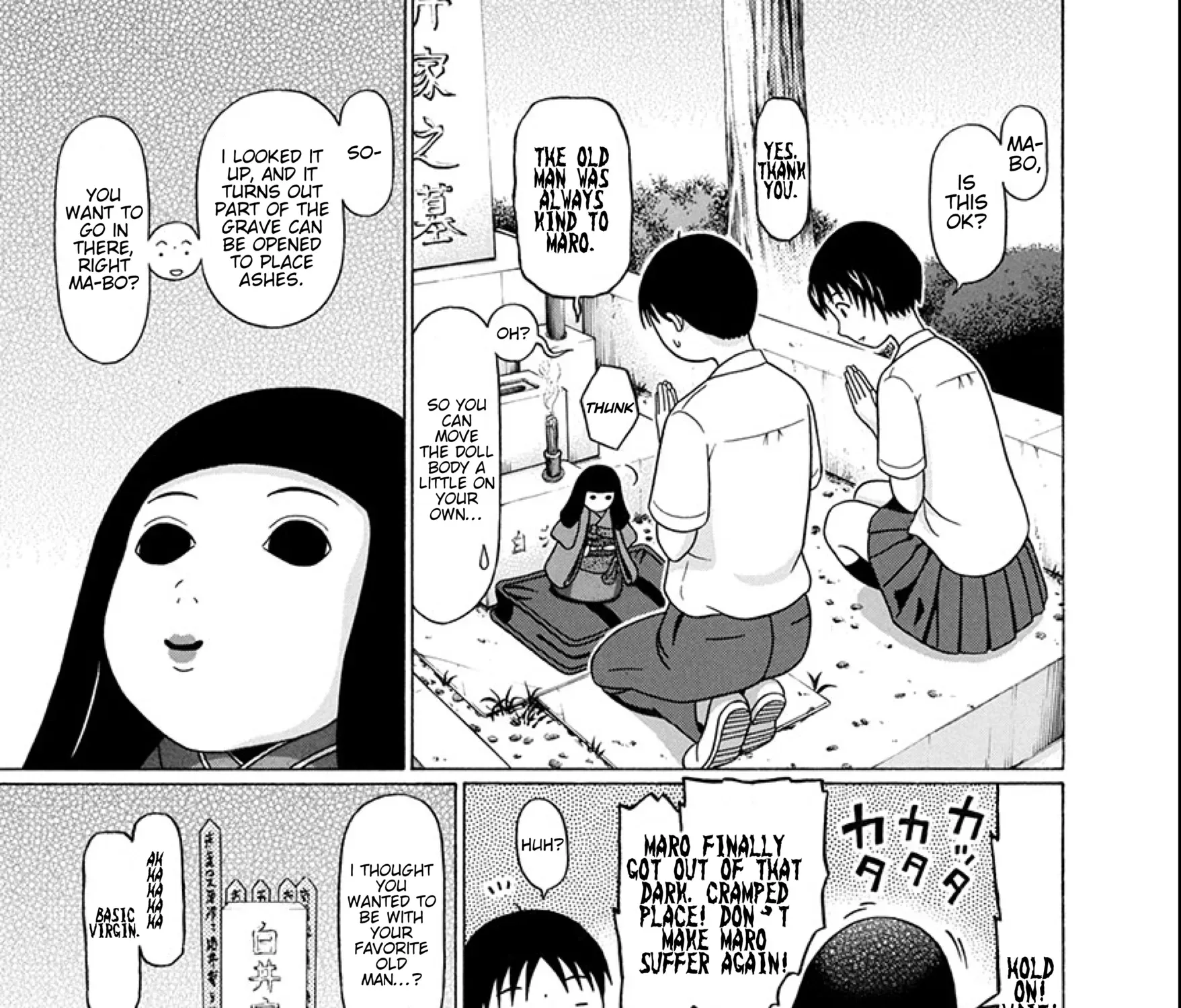 Surikomii! Chapter 18 page 5 - 