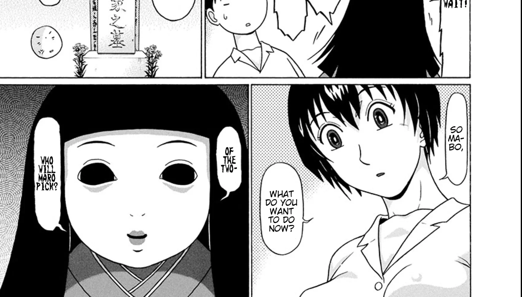 Surikomii! Chapter 18 page 6 - 