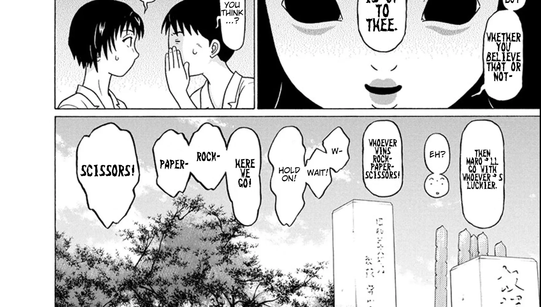 Surikomii! Chapter 18 page 8 - 