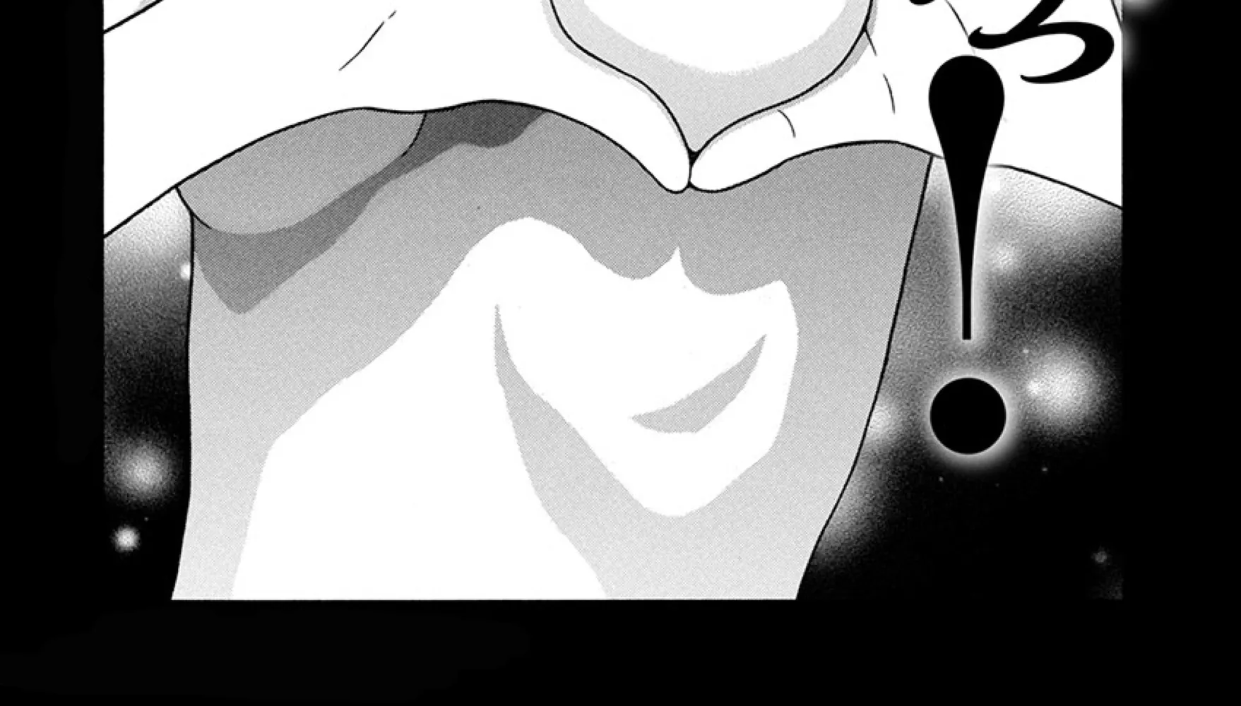 Surikomii! Chapter 19 page 2 - 