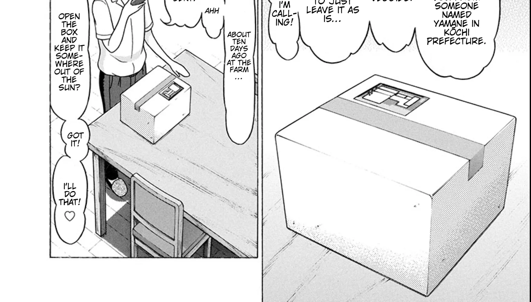 Surikomii! Chapter 19 page 4 - 