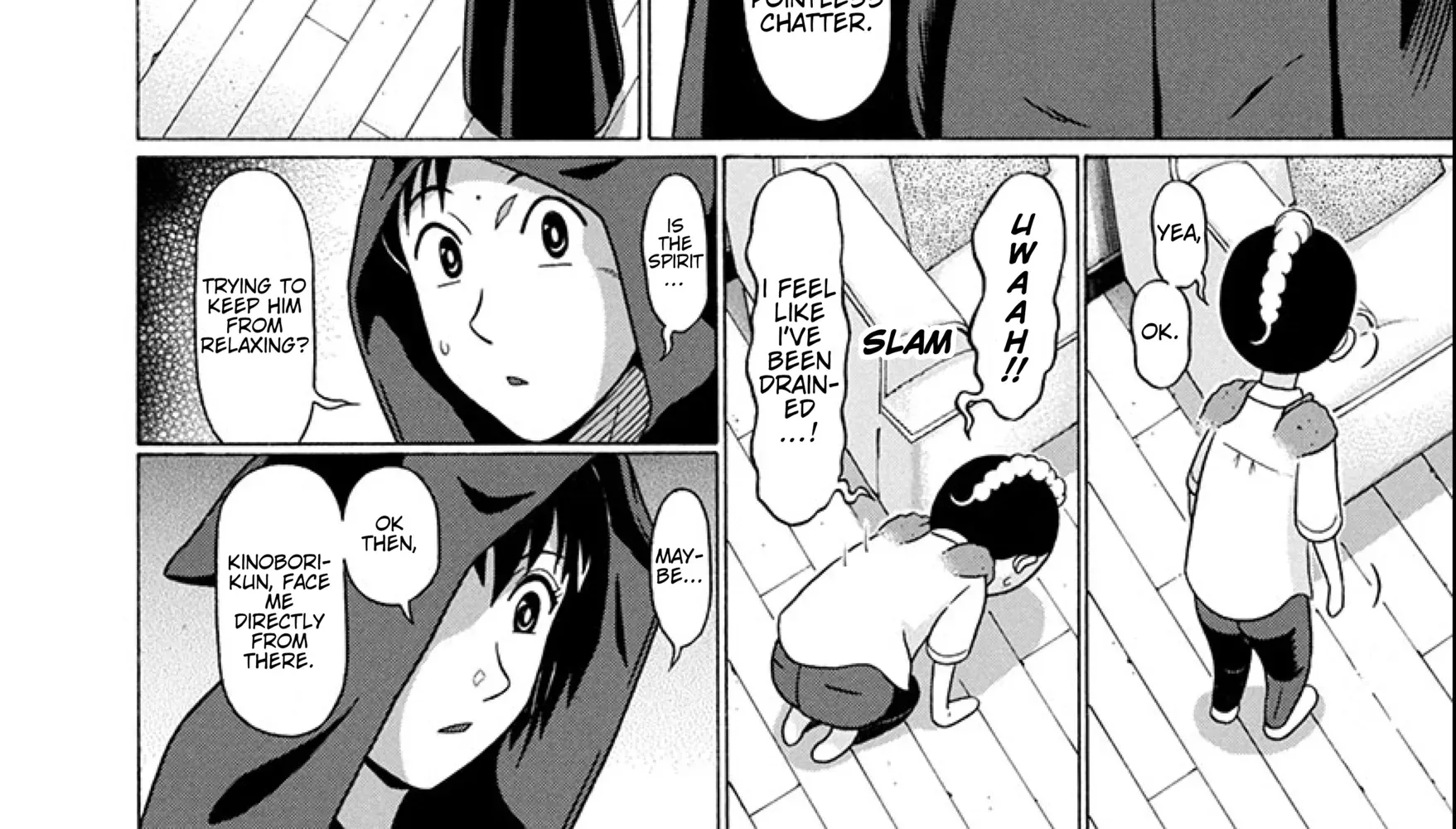 Surikomii! Chapter 19 page 32 - 
