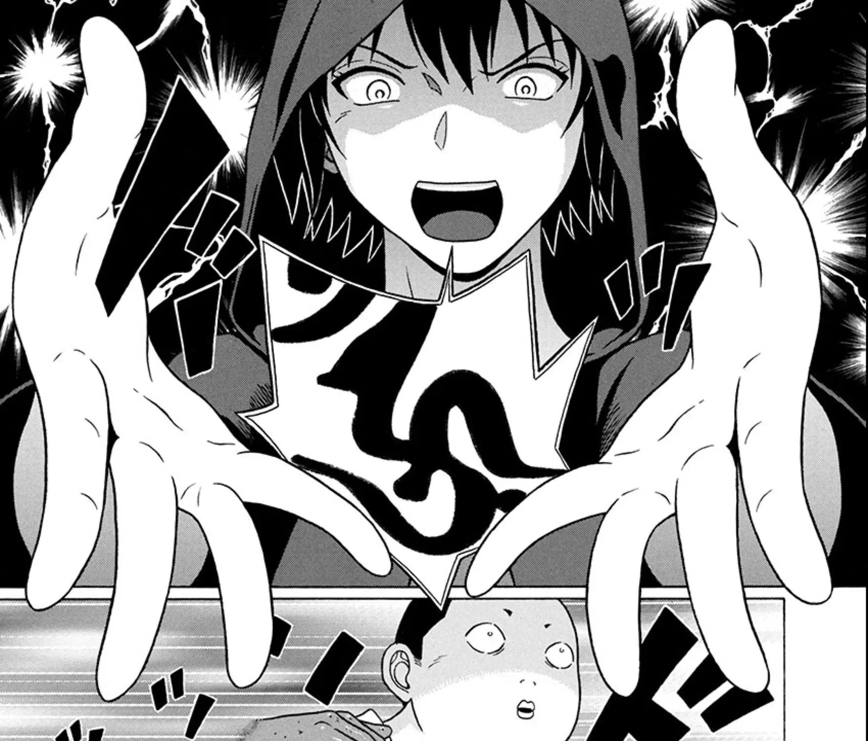 Surikomii! Chapter 19 page 37 - 