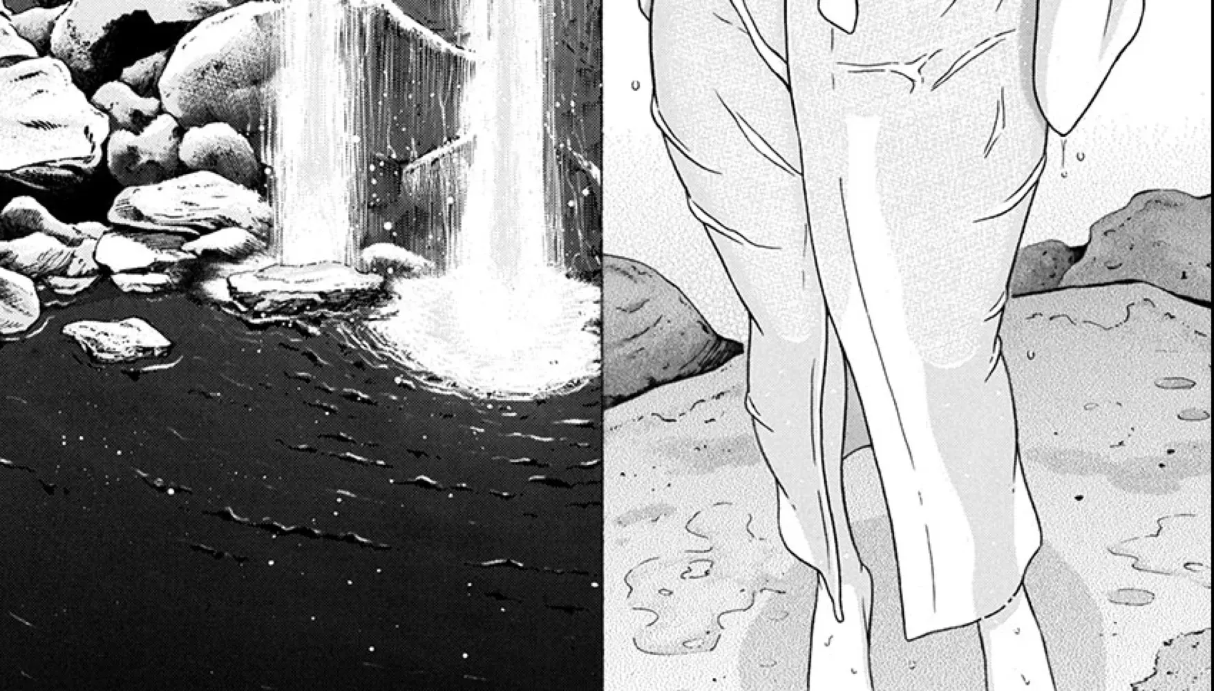 Surikomii! Chapter 19 page 10 - 
