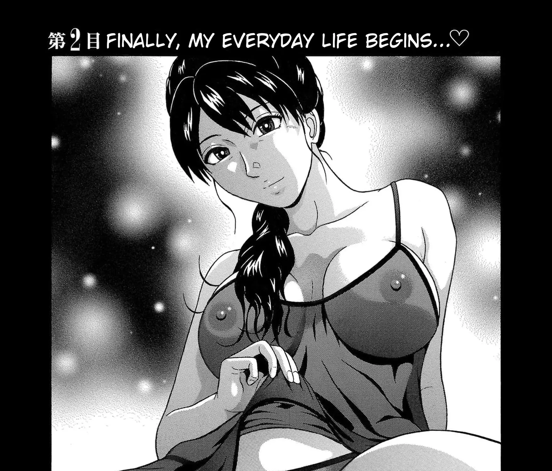 Surikomii! Chapter 2 page 1 - 