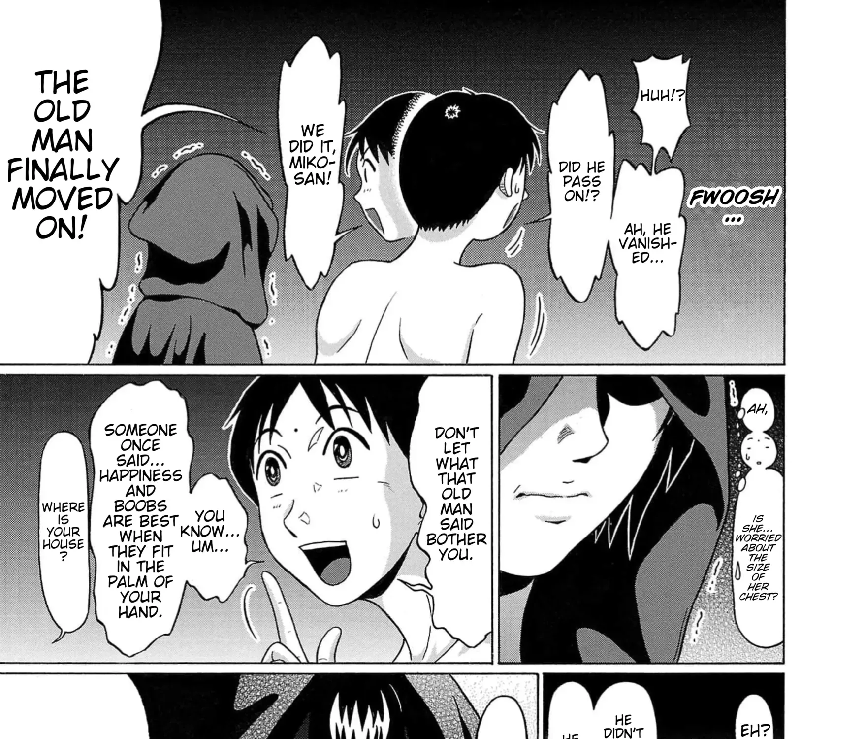 Surikomii! Chapter 2 page 17 - 