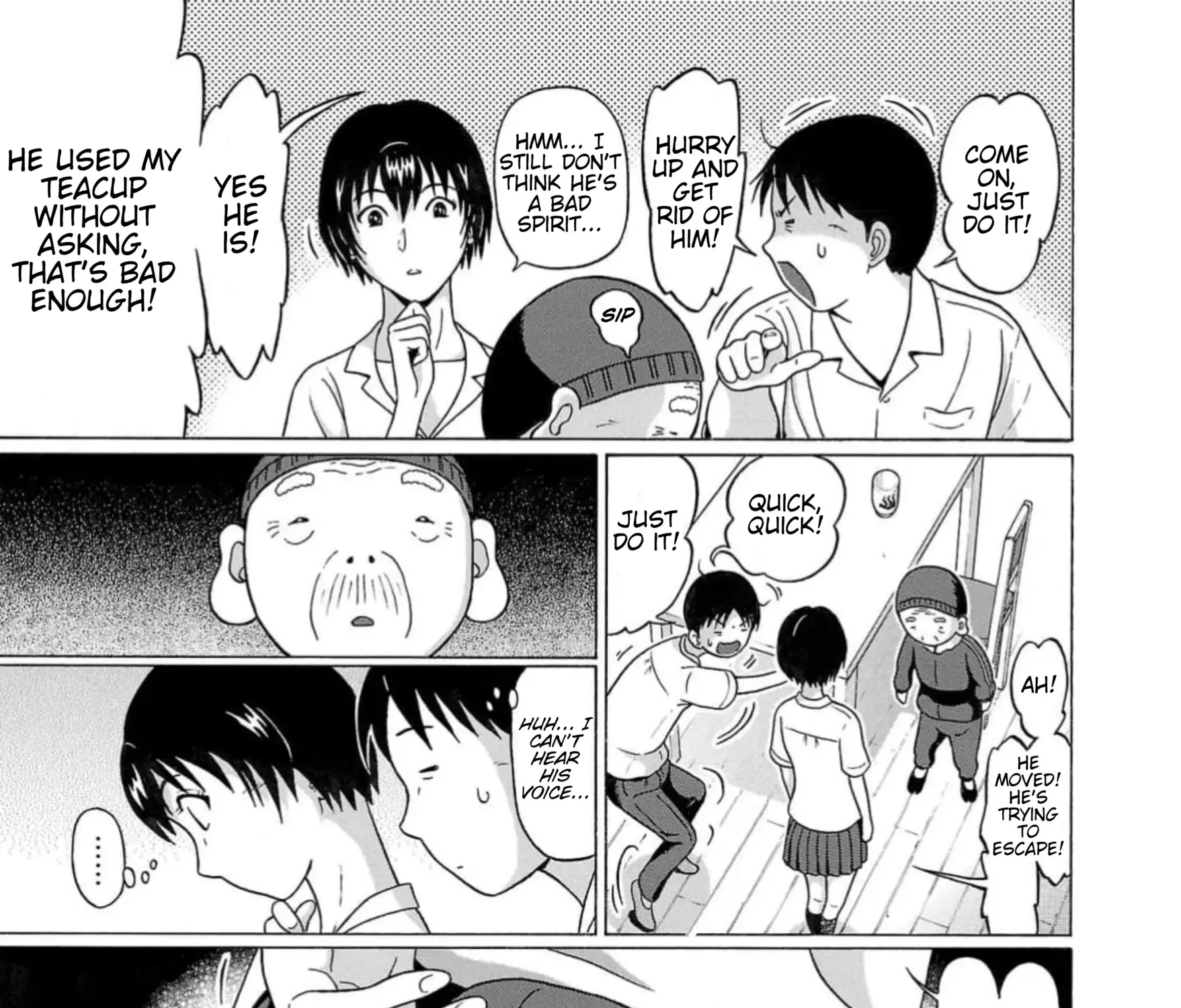 Surikomii! Chapter 2 page 25 - 
