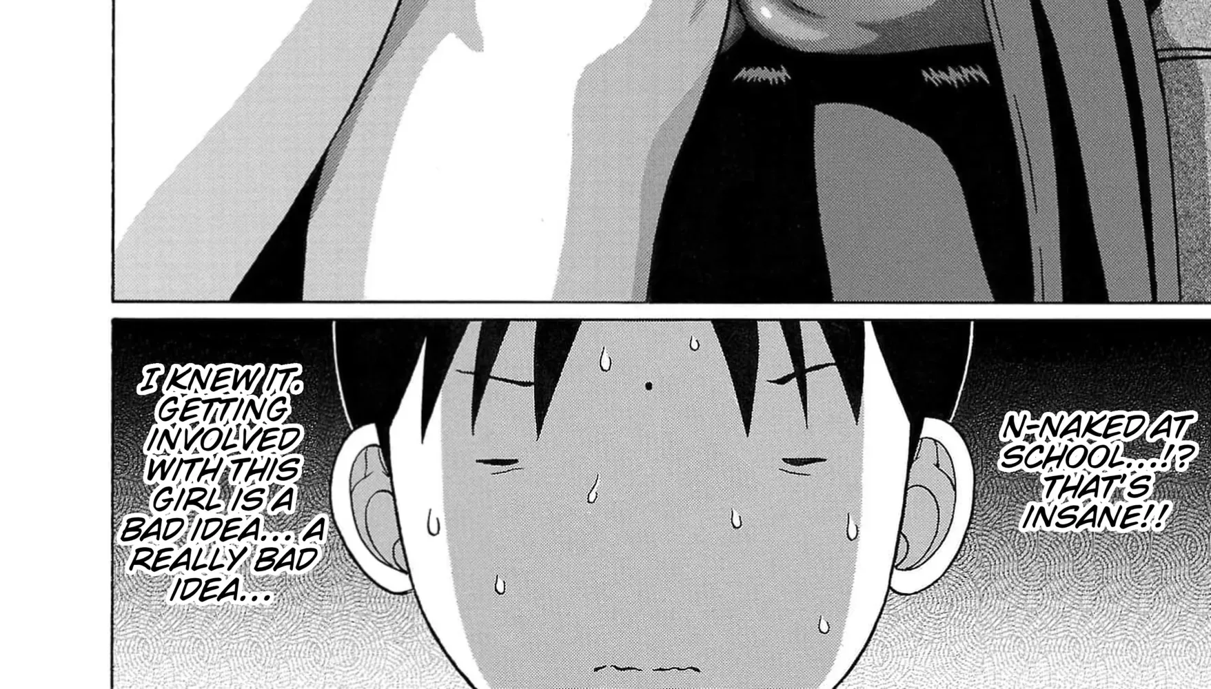 Surikomii! Chapter 2 page 4 - 