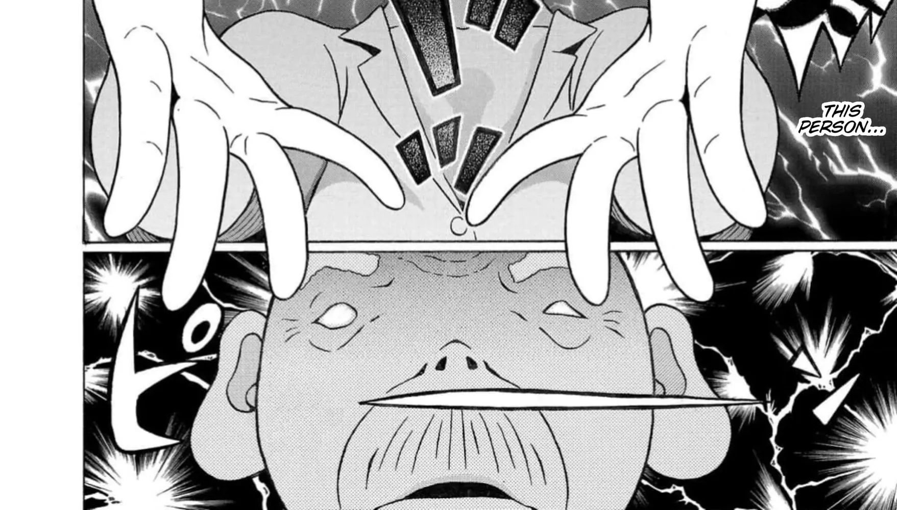 Surikomii! Chapter 2 page 32 - 