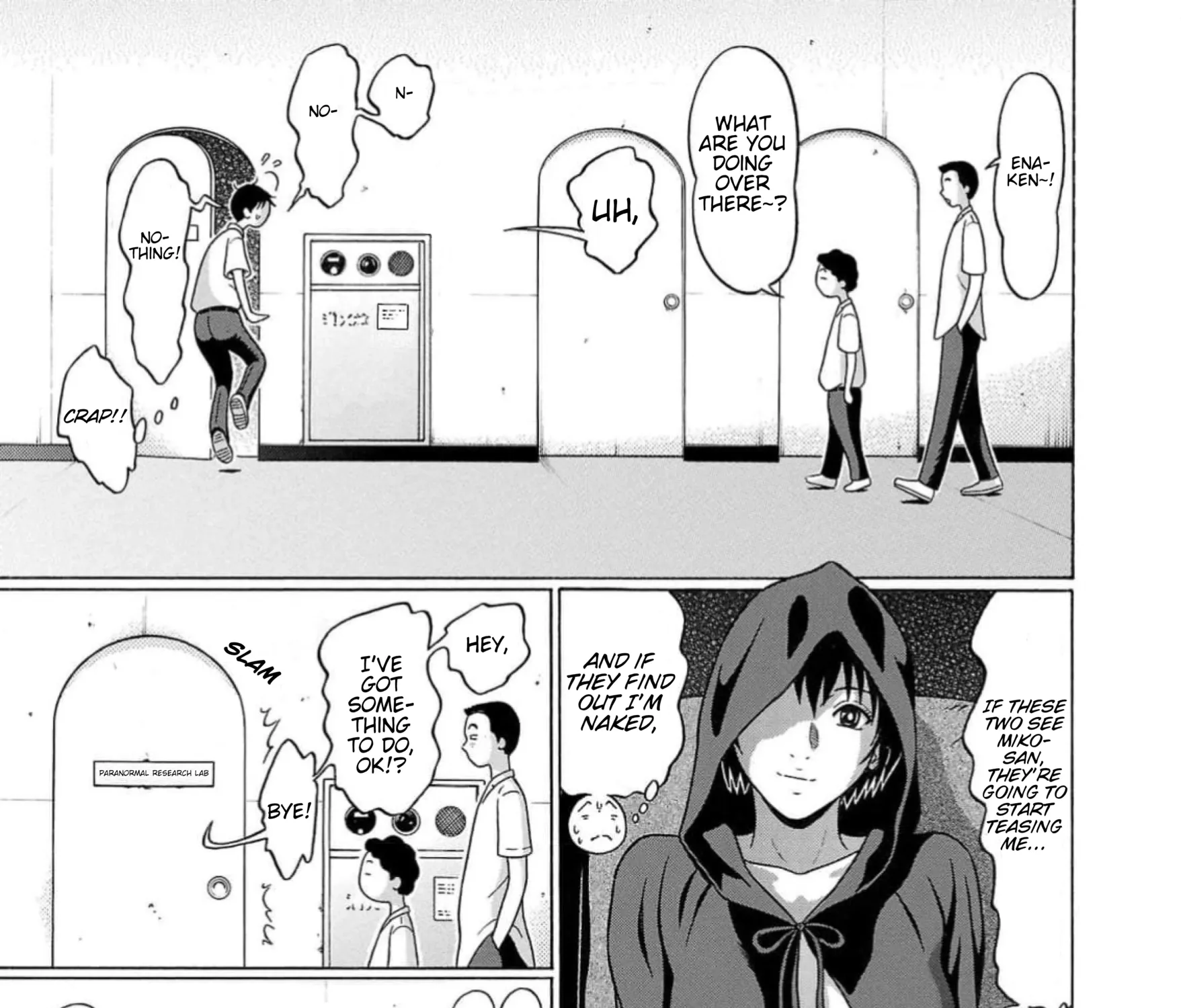 Surikomii! Chapter 2 page 5 - 