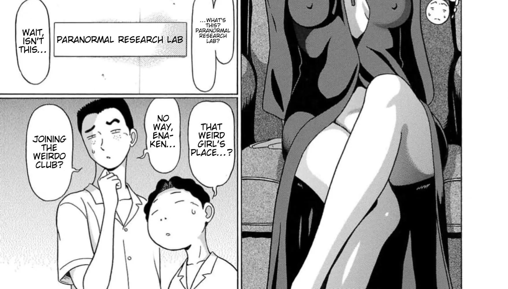 Surikomii! Chapter 2 page 6 - 