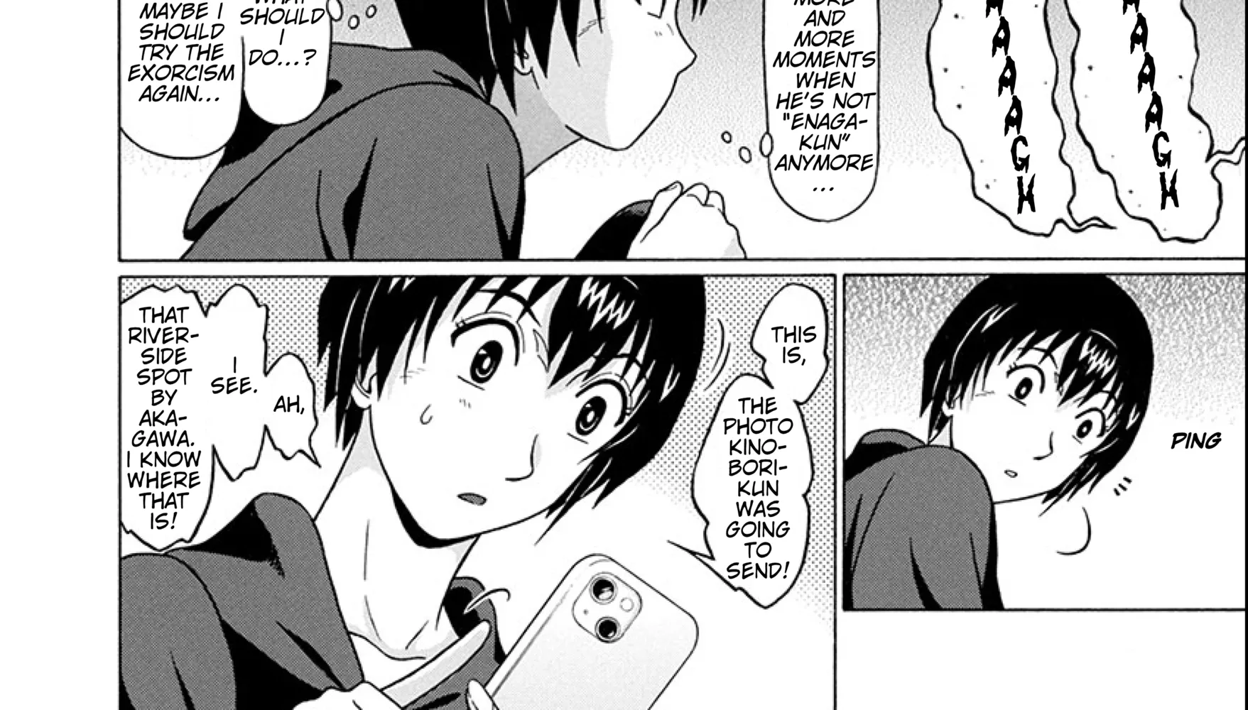 Surikomii! Chapter 20 page 16 - 