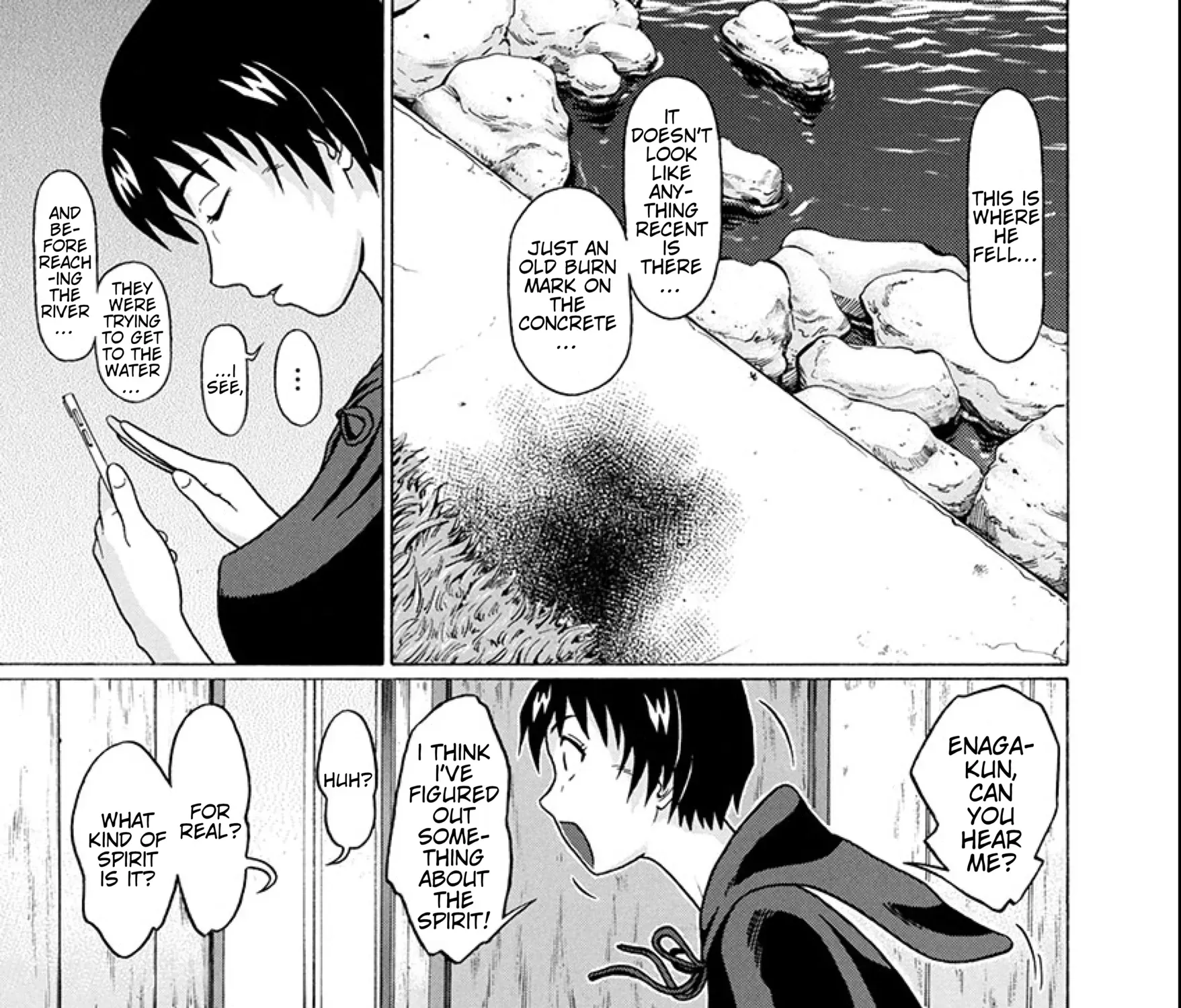 Surikomii! Chapter 20 page 17 - 
