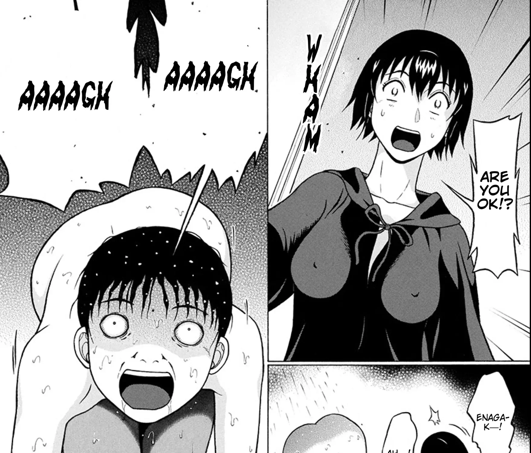 Surikomii! Chapter 20 page 19 - 