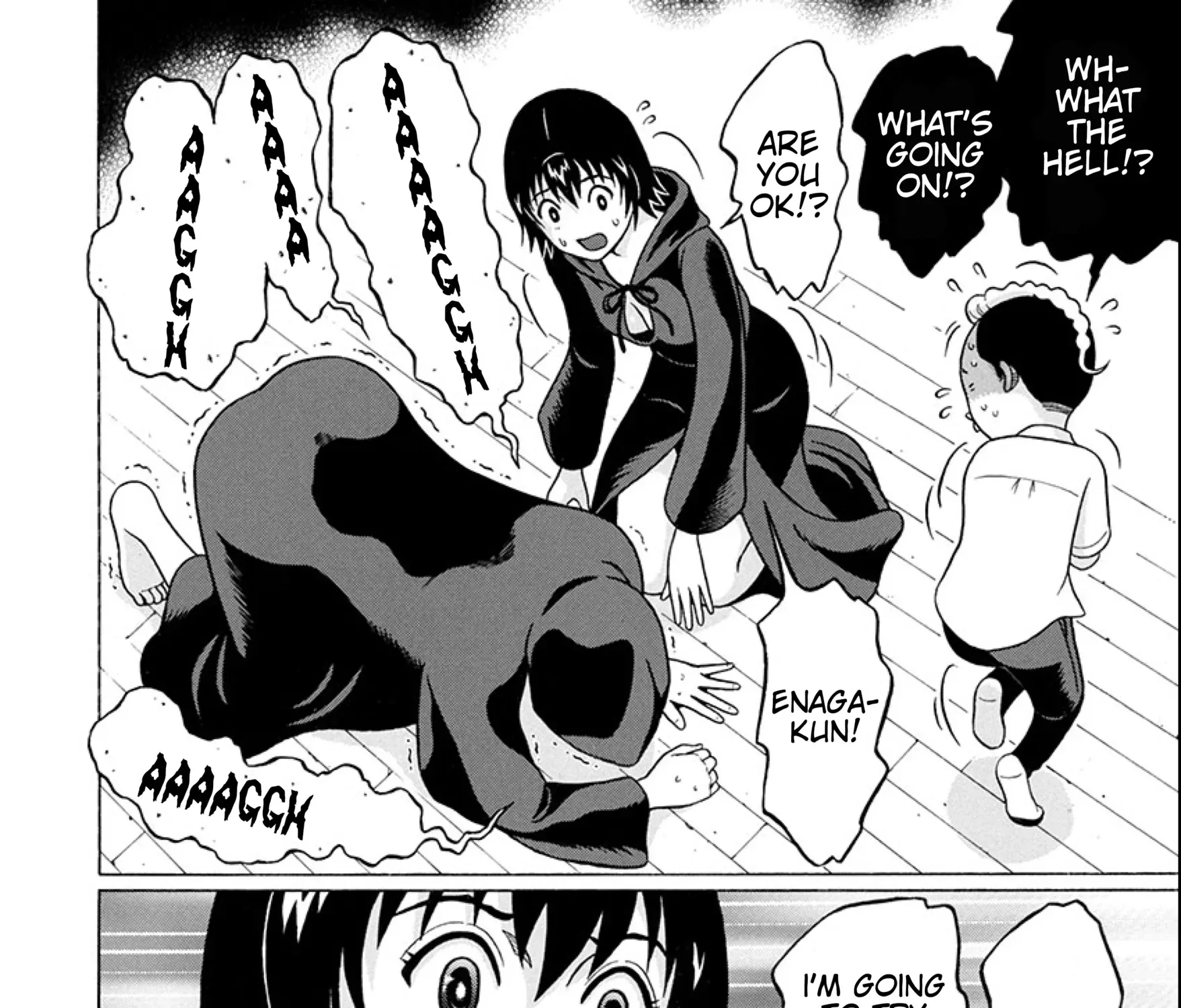 Surikomii! Chapter 20 page 3 - 
