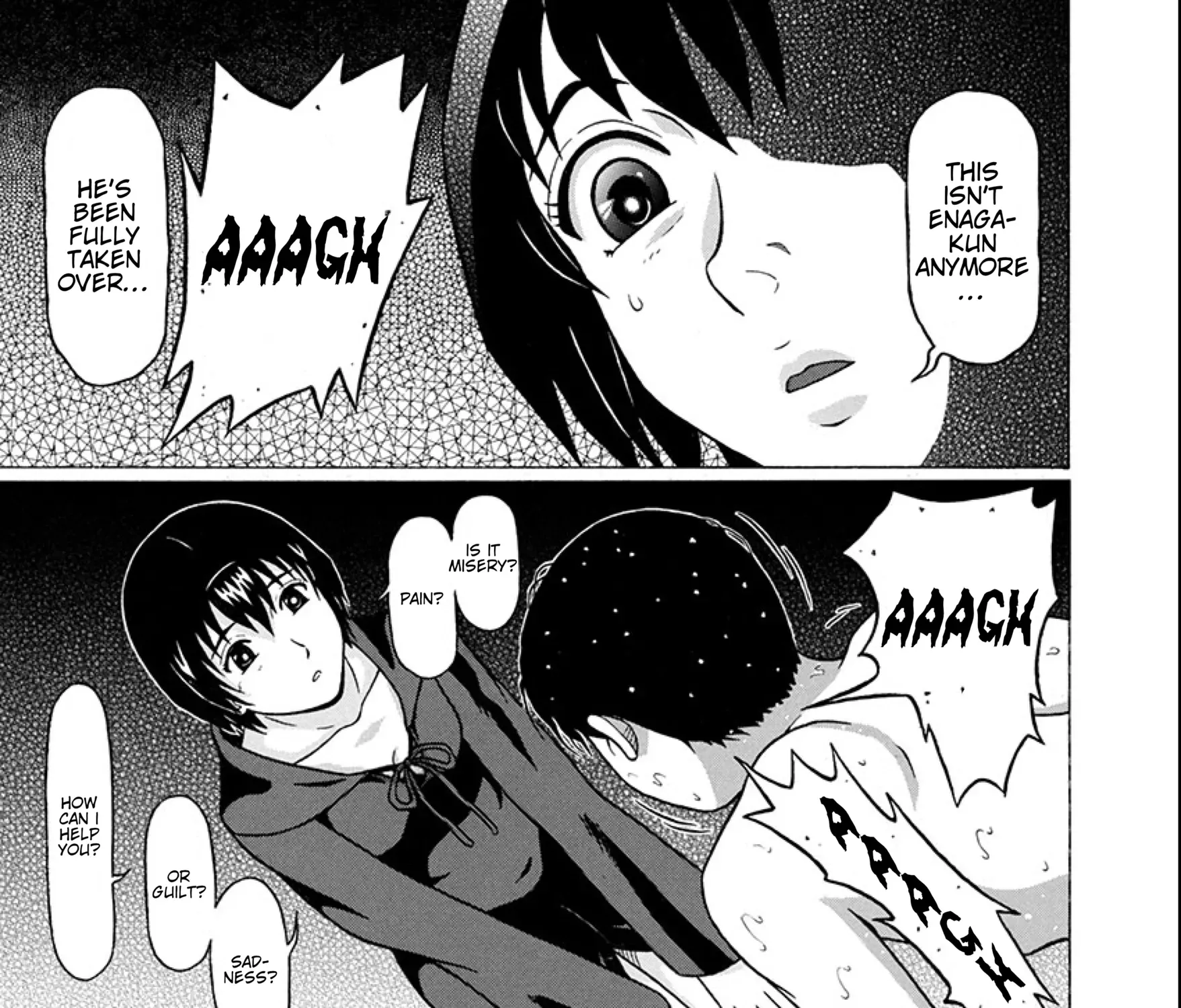 Surikomii! Chapter 20 page 21 - 