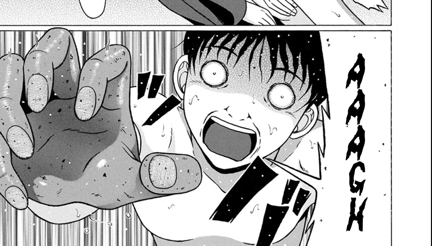 Surikomii! Chapter 20 page 22 - 