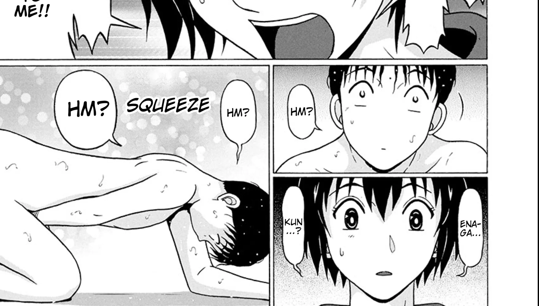 Surikomii! Chapter 20 page 26 - 
