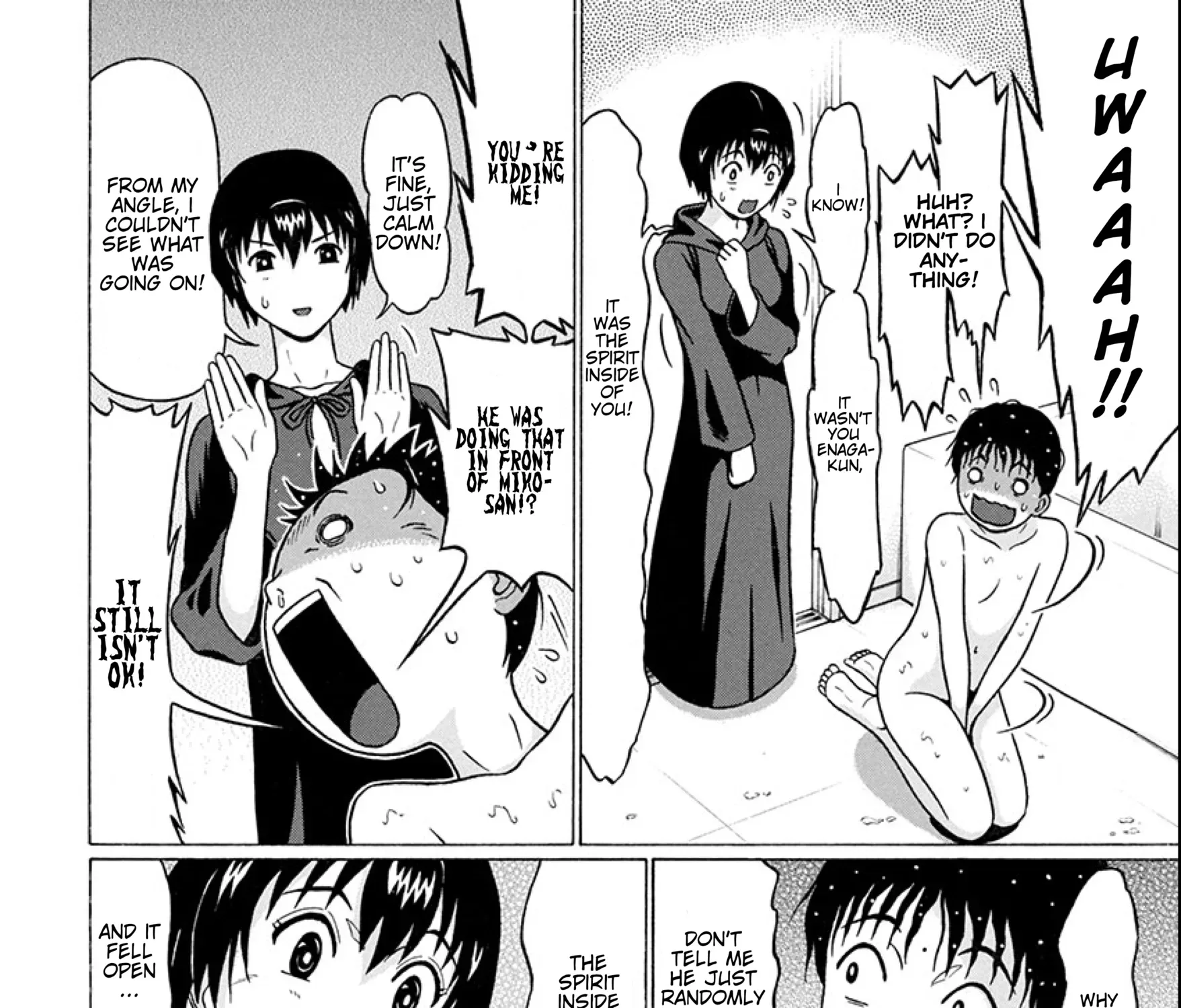 Surikomii! Chapter 20 page 27 - 