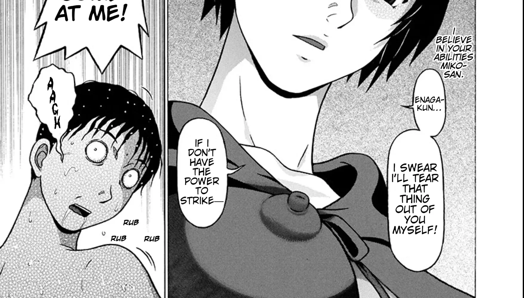Surikomii! Chapter 20 page 34 - 