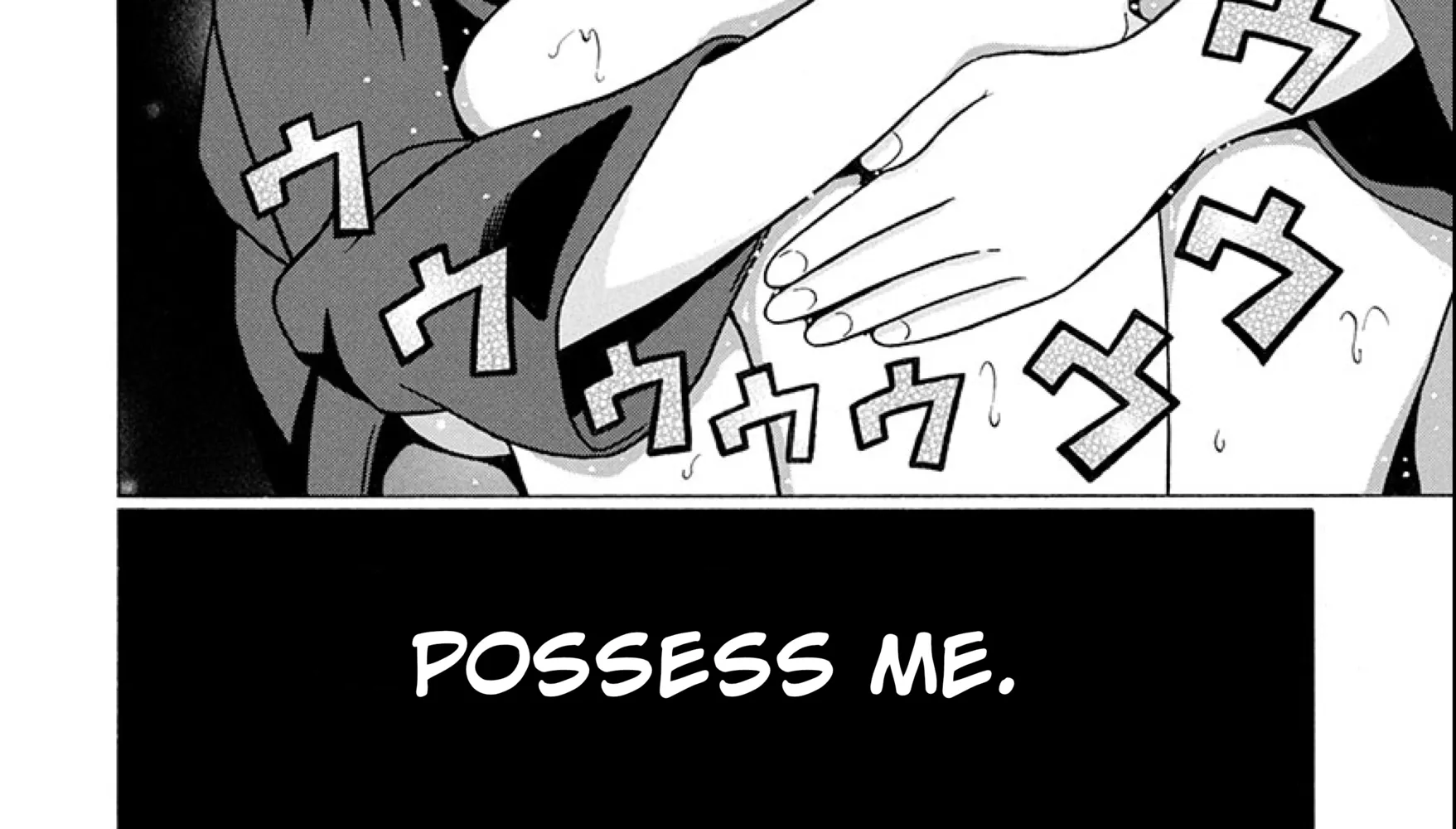 Surikomii! Chapter 20 page 40 - 