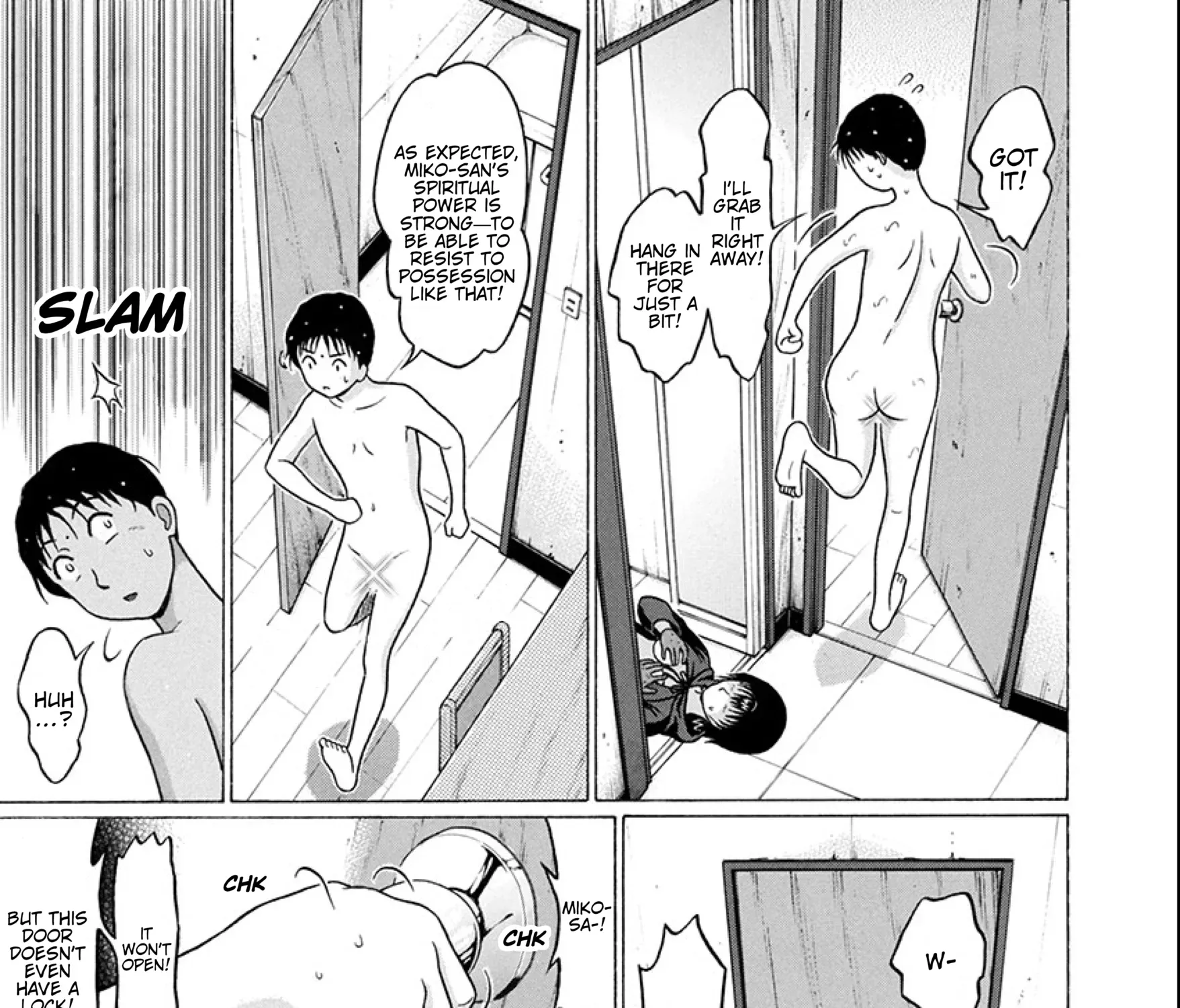 Surikomii! Chapter 21 page 11 - 