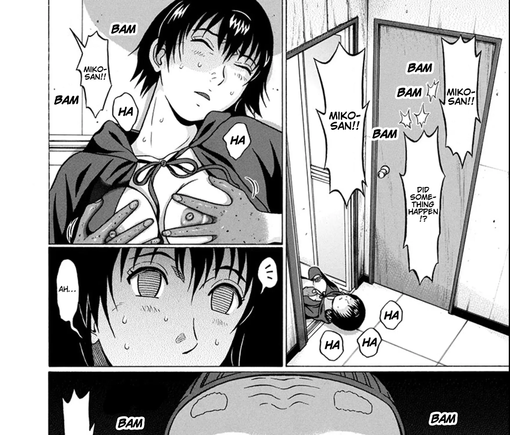 Surikomii! Chapter 21 page 13 - 