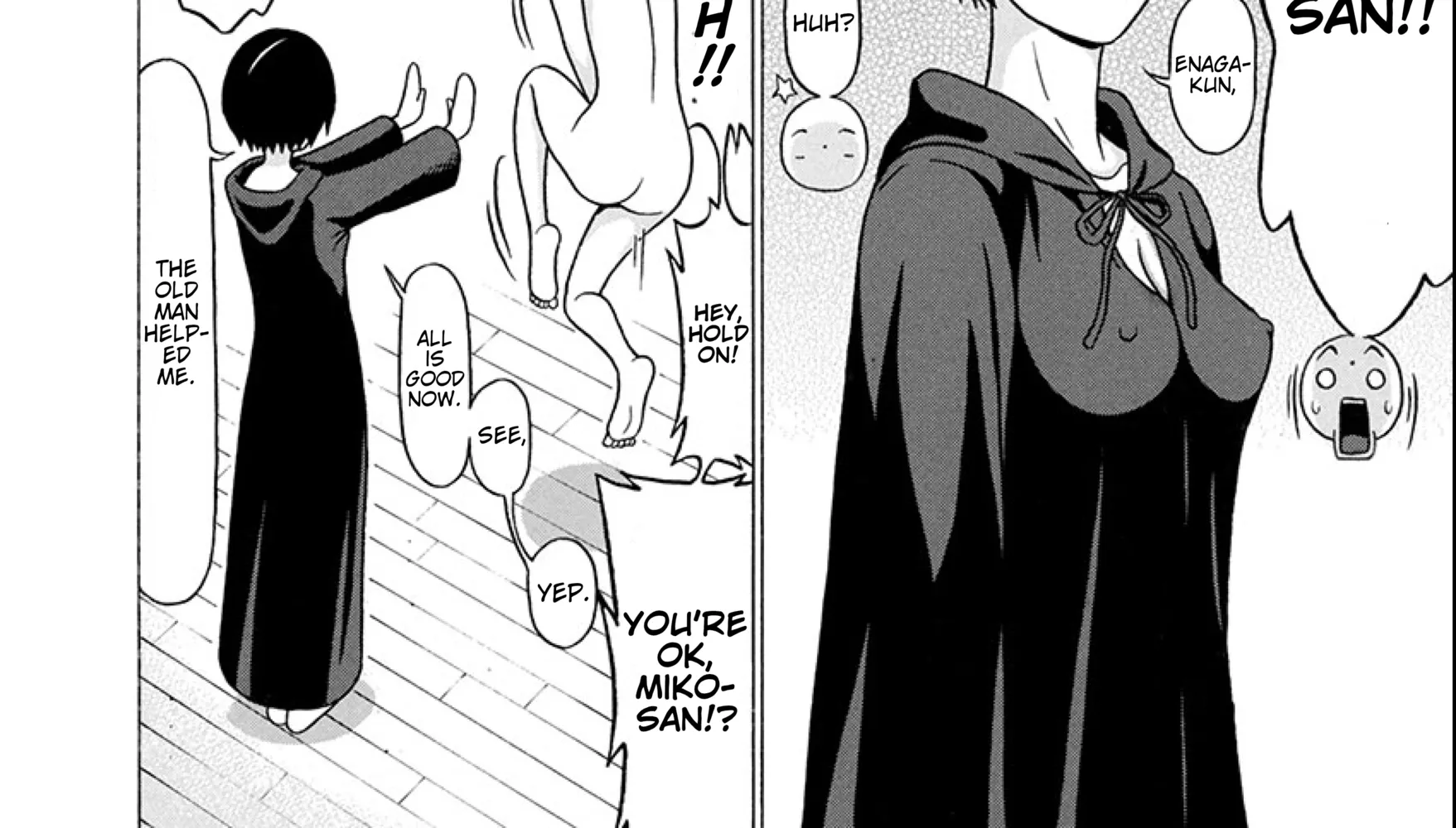Surikomii! Chapter 21 page 20 - 